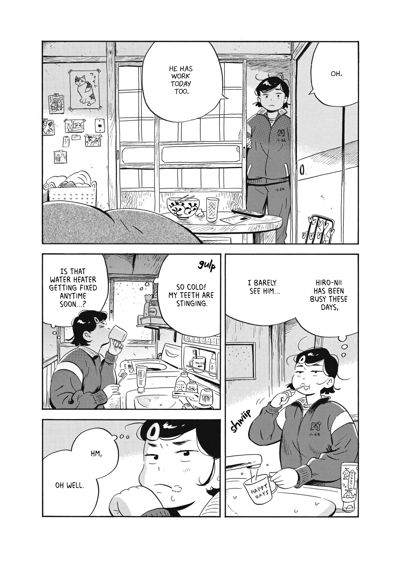 Read Hirayasumi EN Manga Online