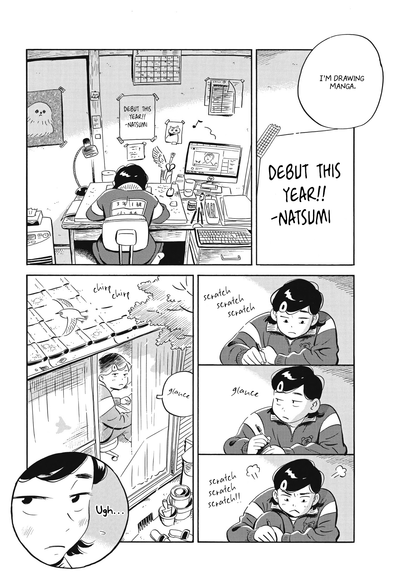 Read Hirayasumi EN Manga Online