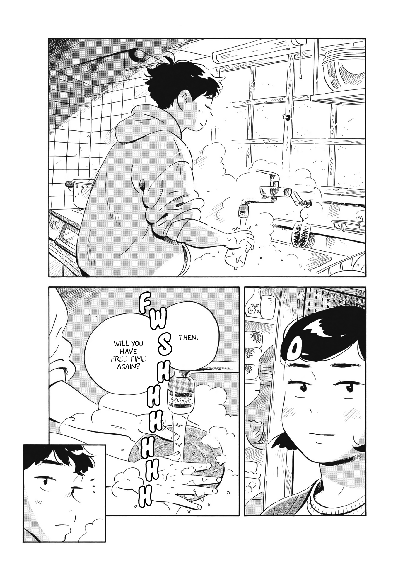 Read Hirayasumi EN Manga Online