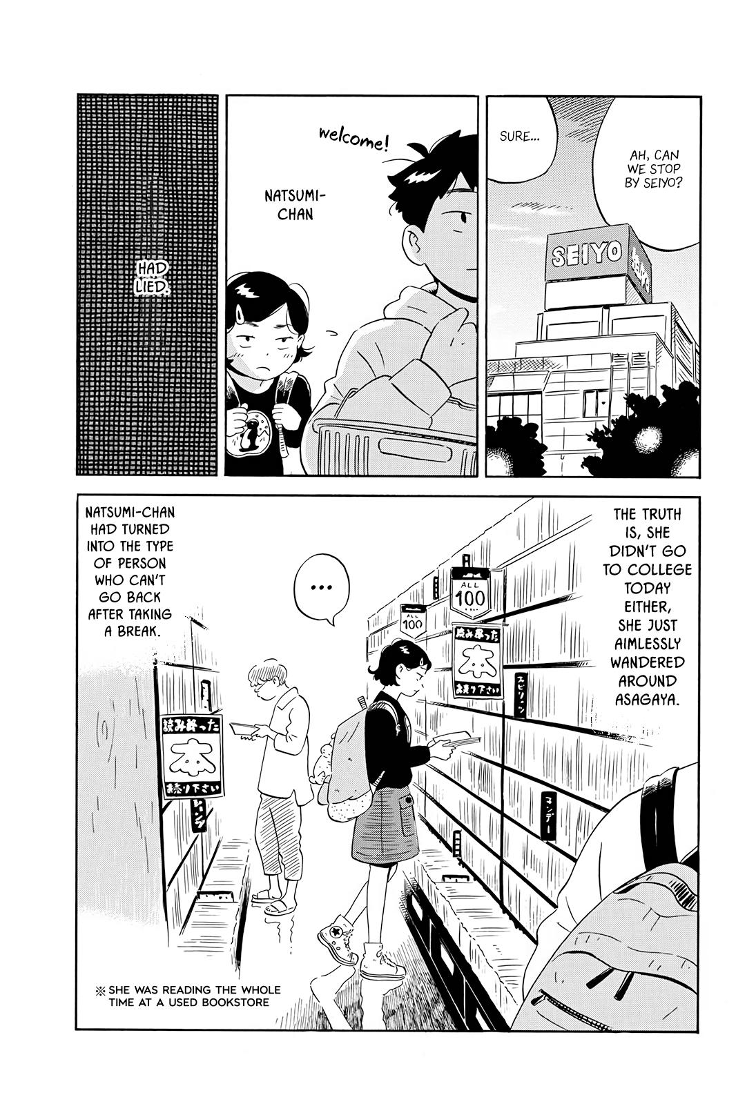 Read Hirayasumi EN Manga Online