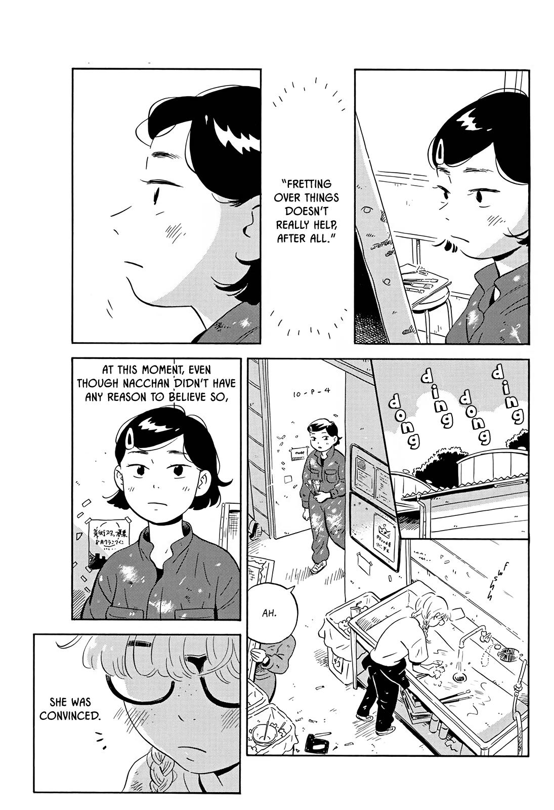 Read Hirayasumi EN Manga Online