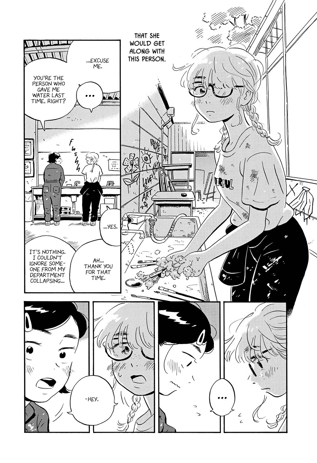 Read Hirayasumi EN Manga Online
