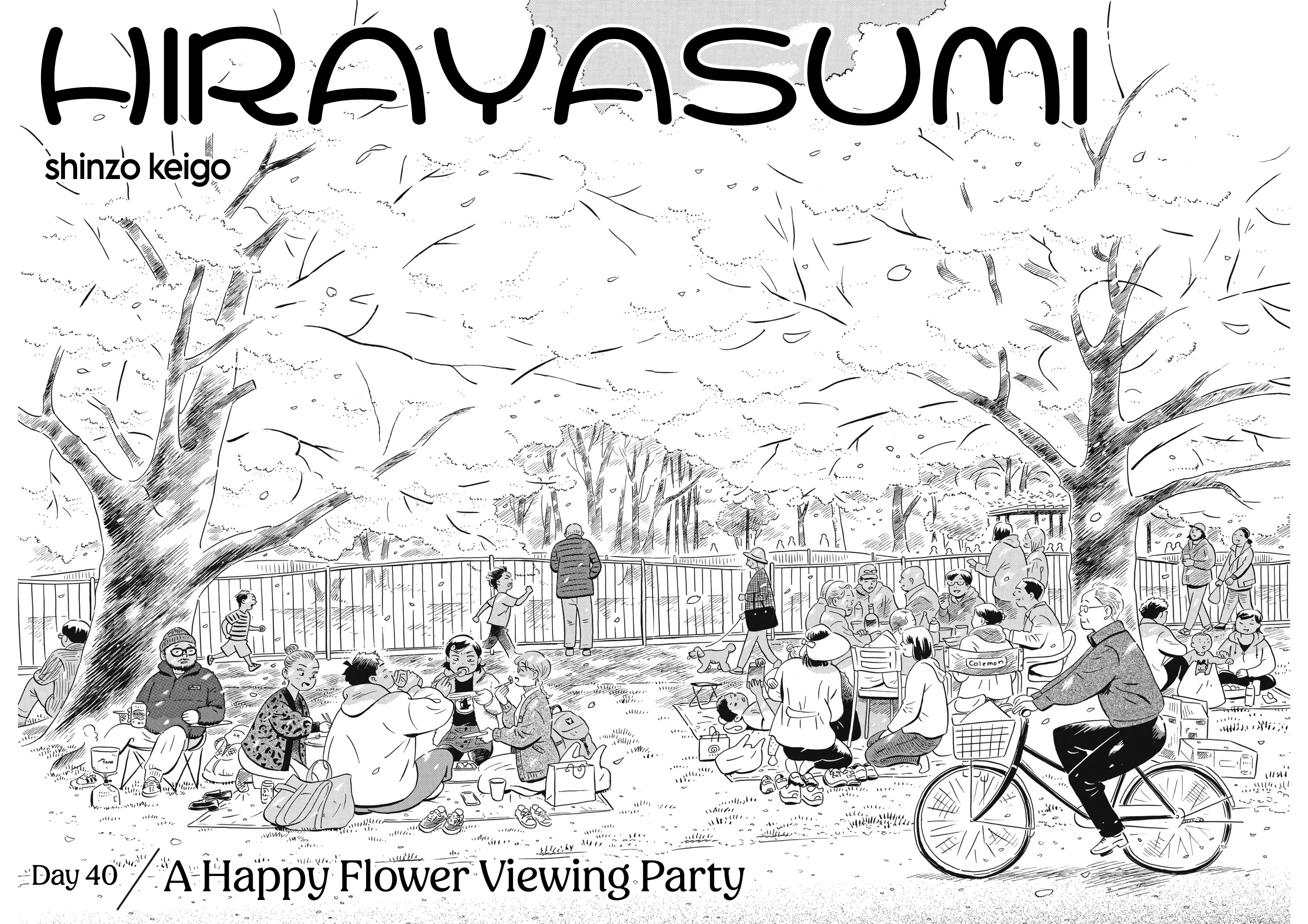 Read Hirayasumi EN Manga Online