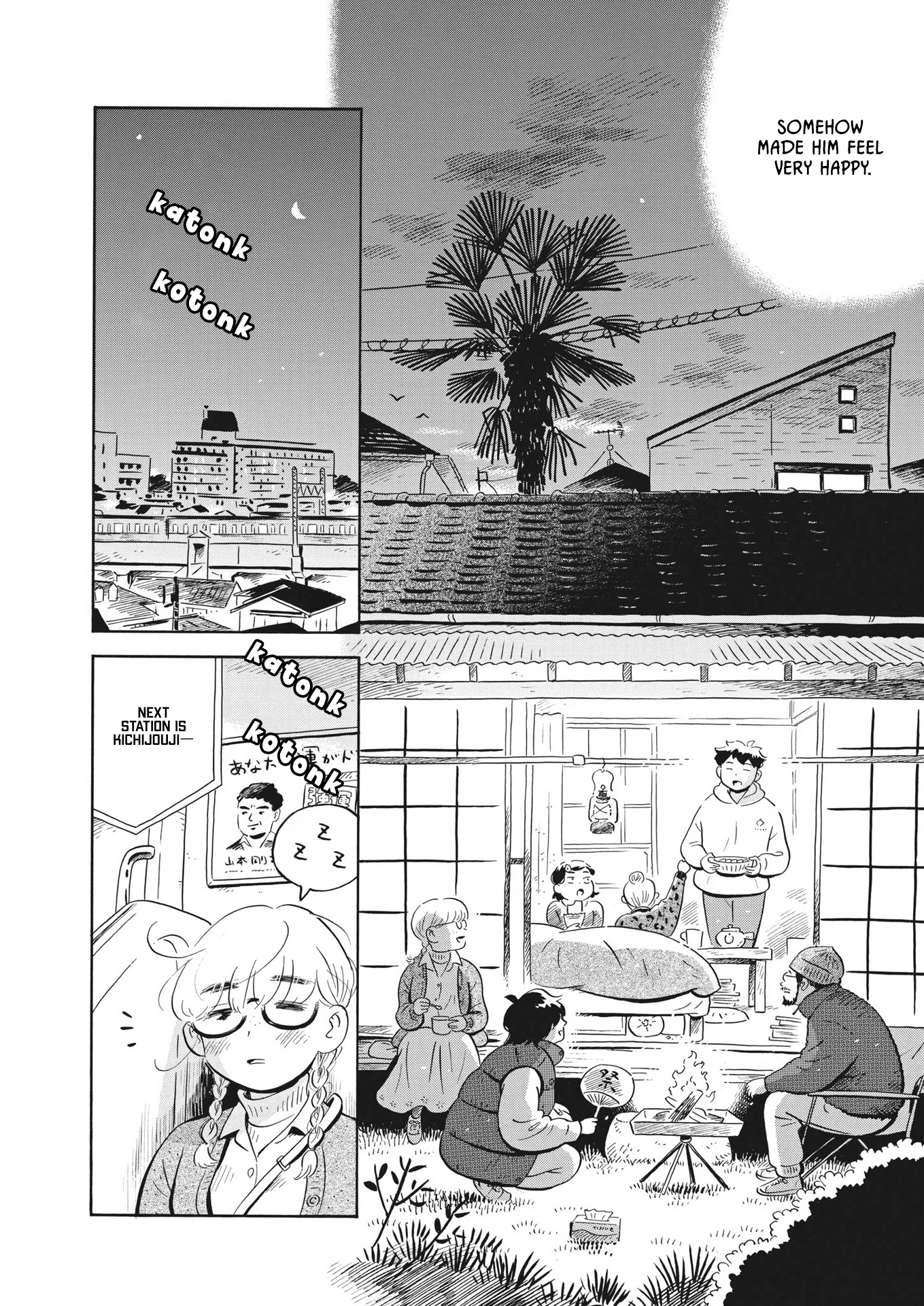 Read Hirayasumi EN Manga Online