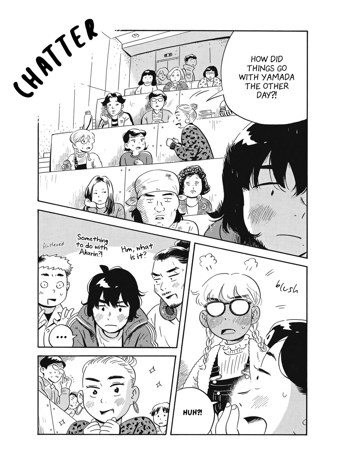 Read Hirayasumi EN Manga Online