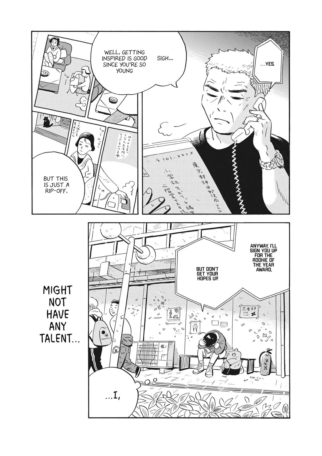 Read Hirayasumi EN Manga Online