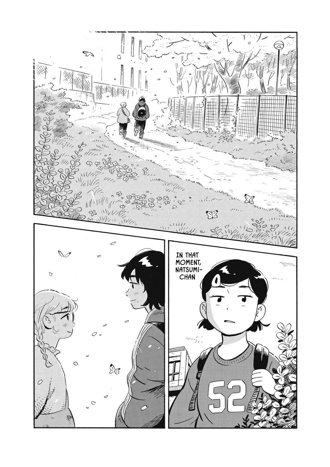 Read Hirayasumi EN Manga Online