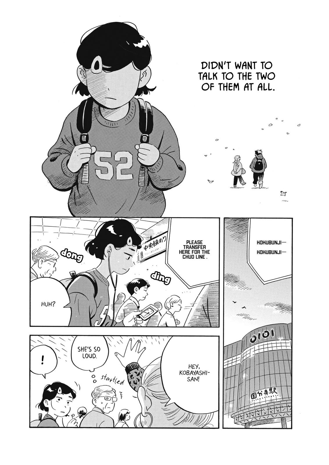Read Hirayasumi EN Manga Online