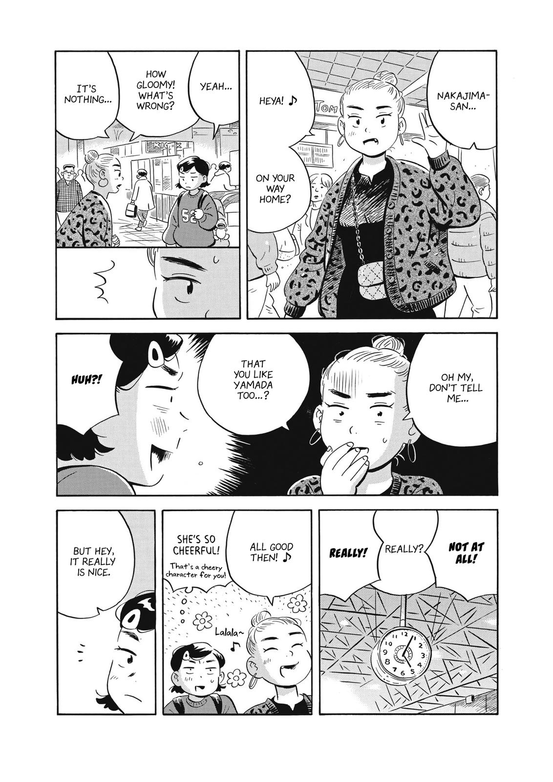 Read Hirayasumi EN Manga Online