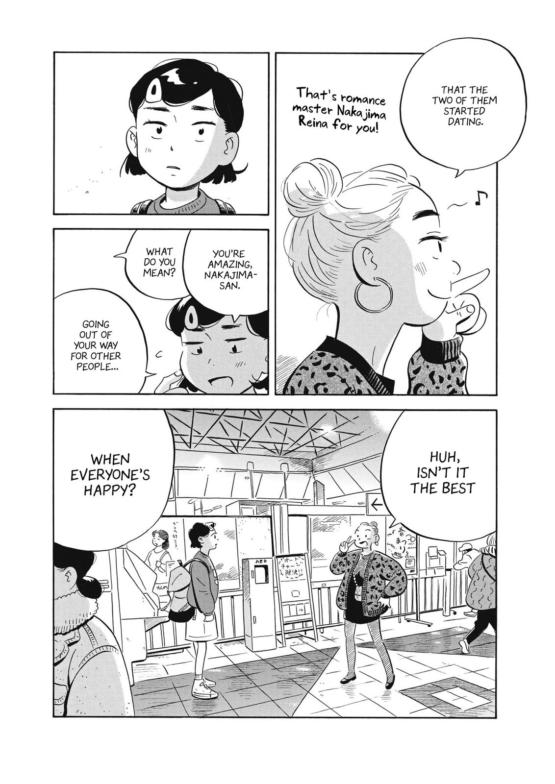 Read Hirayasumi EN Manga Online