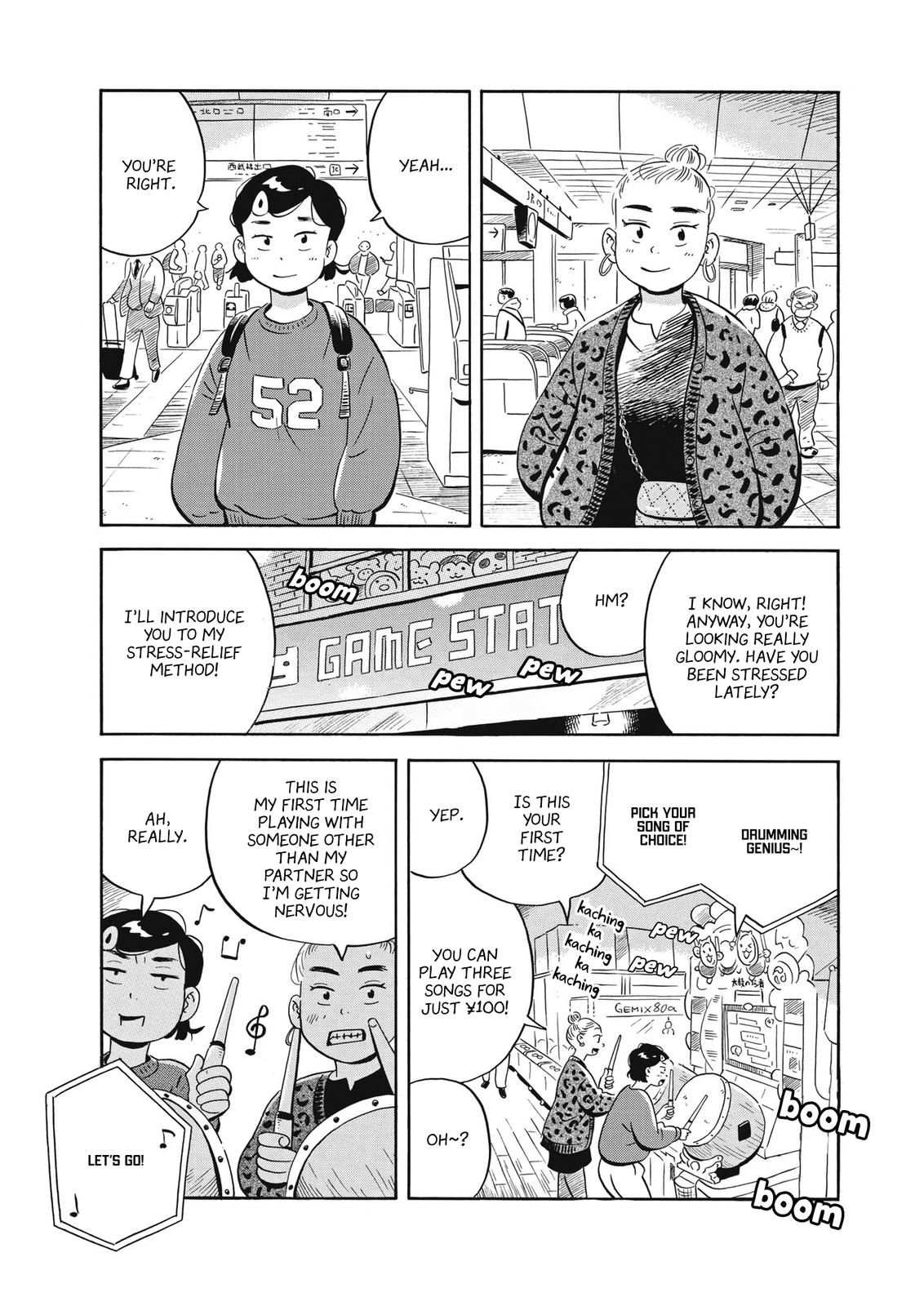 Read Hirayasumi EN Manga Online