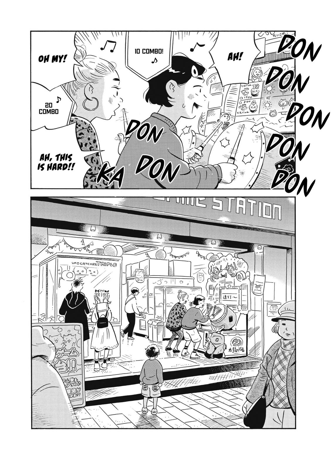 Read Hirayasumi EN Manga Online
