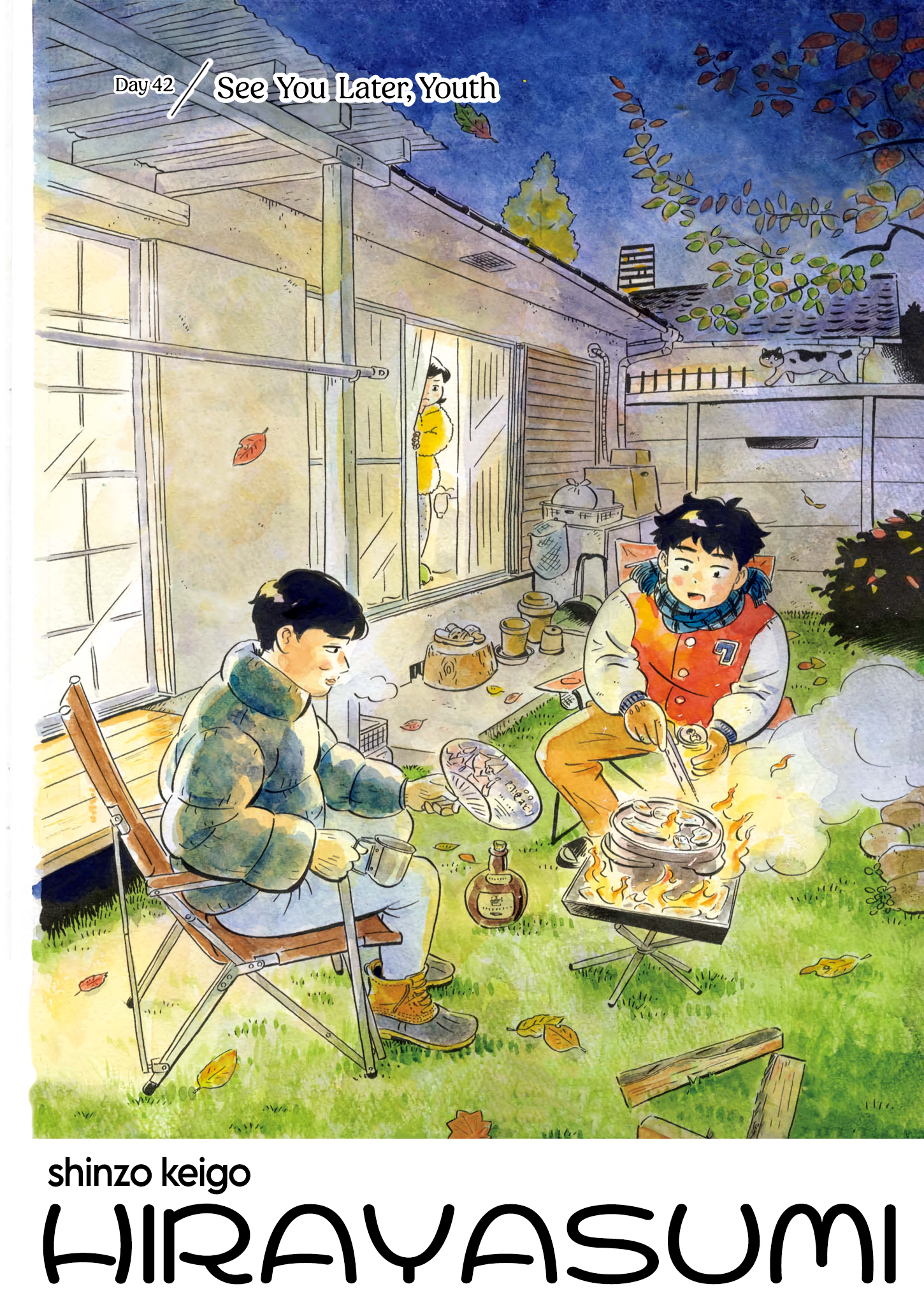 Read Hirayasumi EN Manga Online