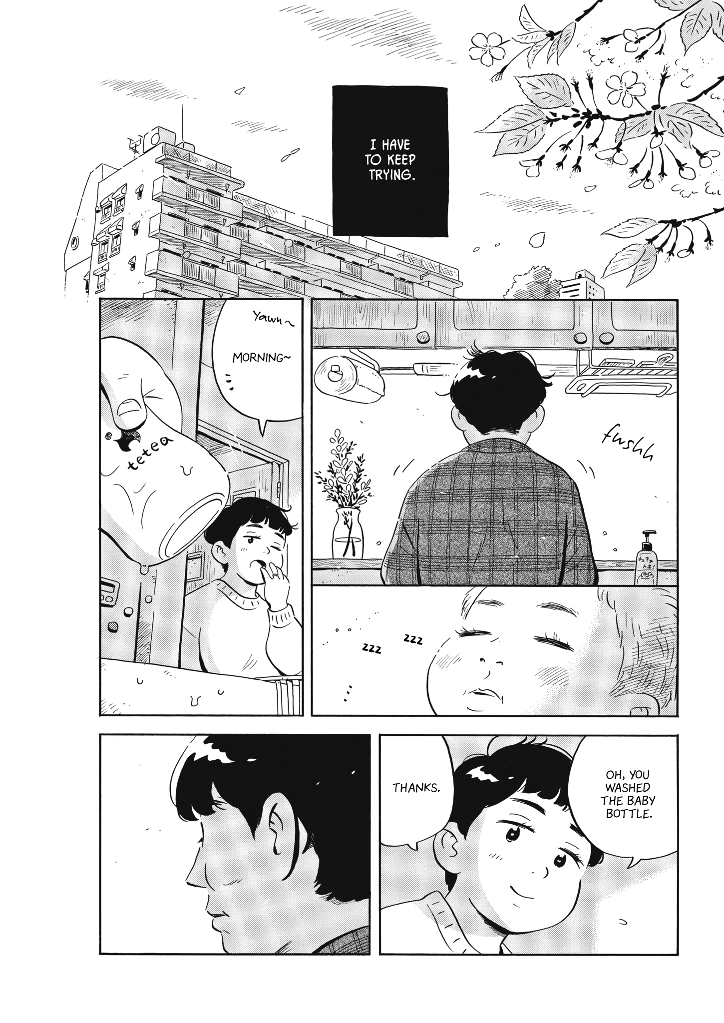 Read Hirayasumi EN Manga Online