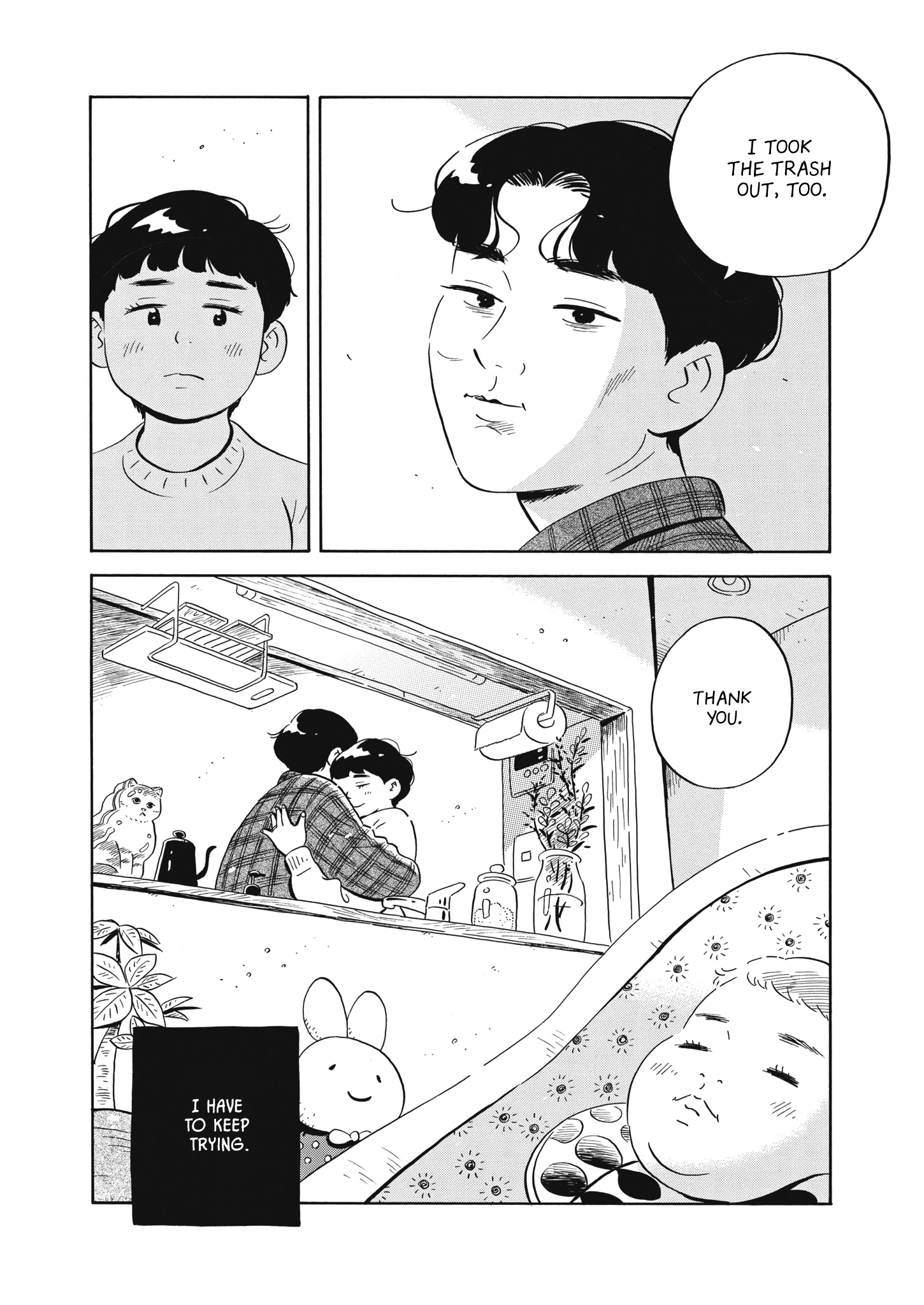 Read Hirayasumi EN Manga Online