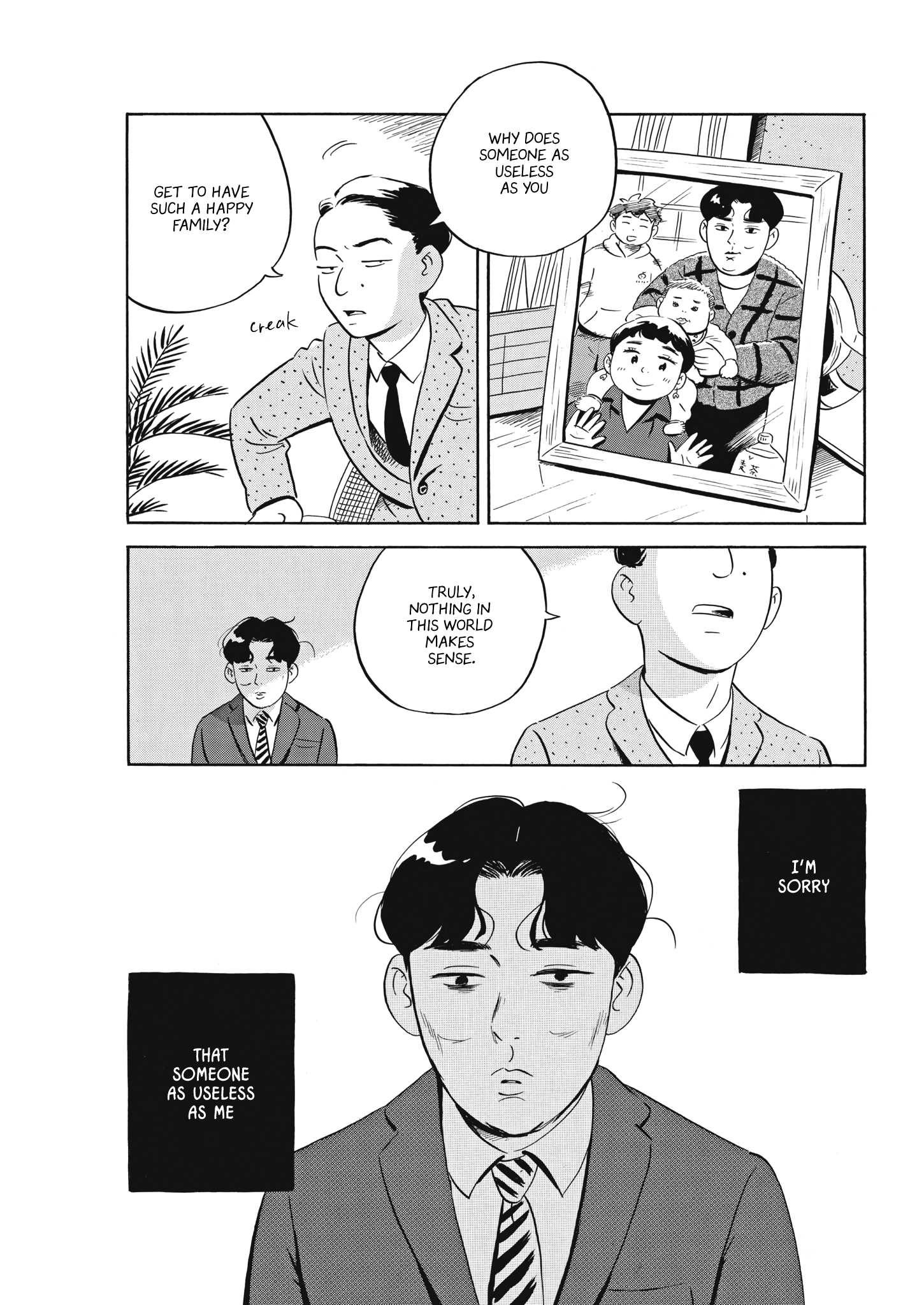 Read Hirayasumi EN Manga Online