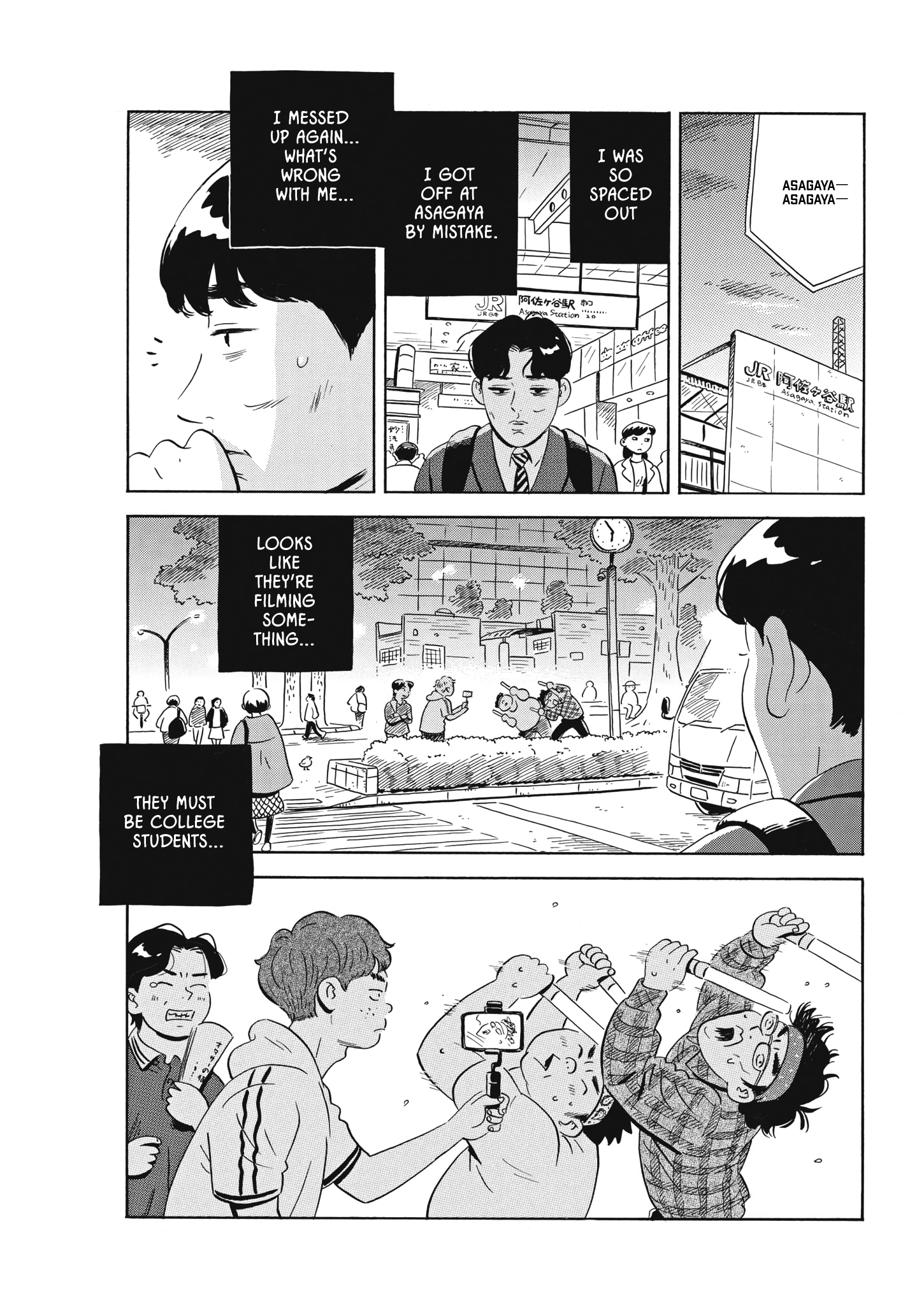 Read Hirayasumi EN Manga Online