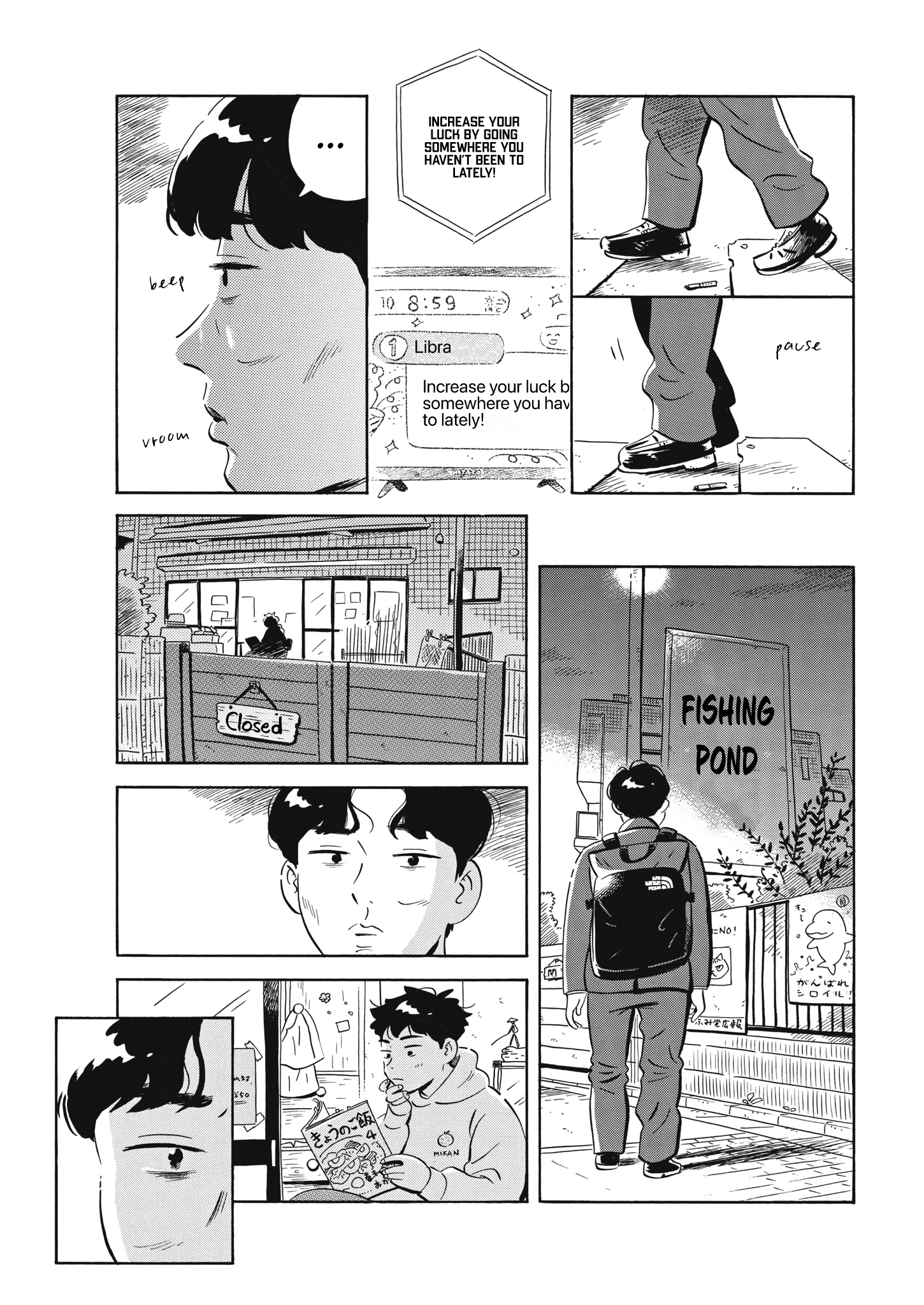 Read Hirayasumi EN Manga Online