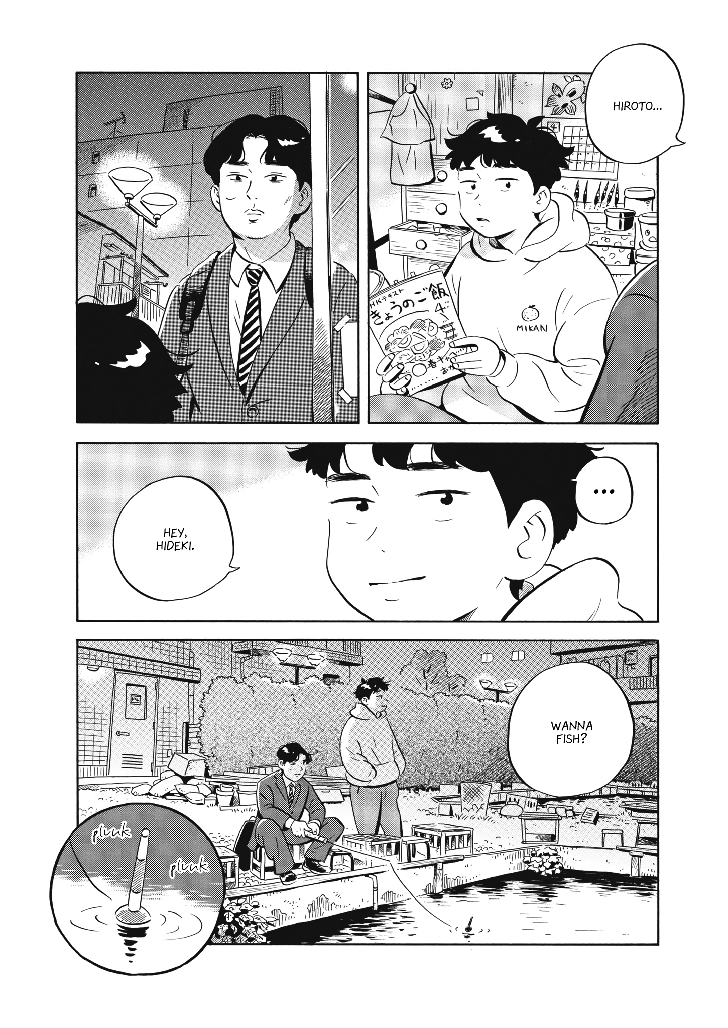 Read Hirayasumi EN Manga Online