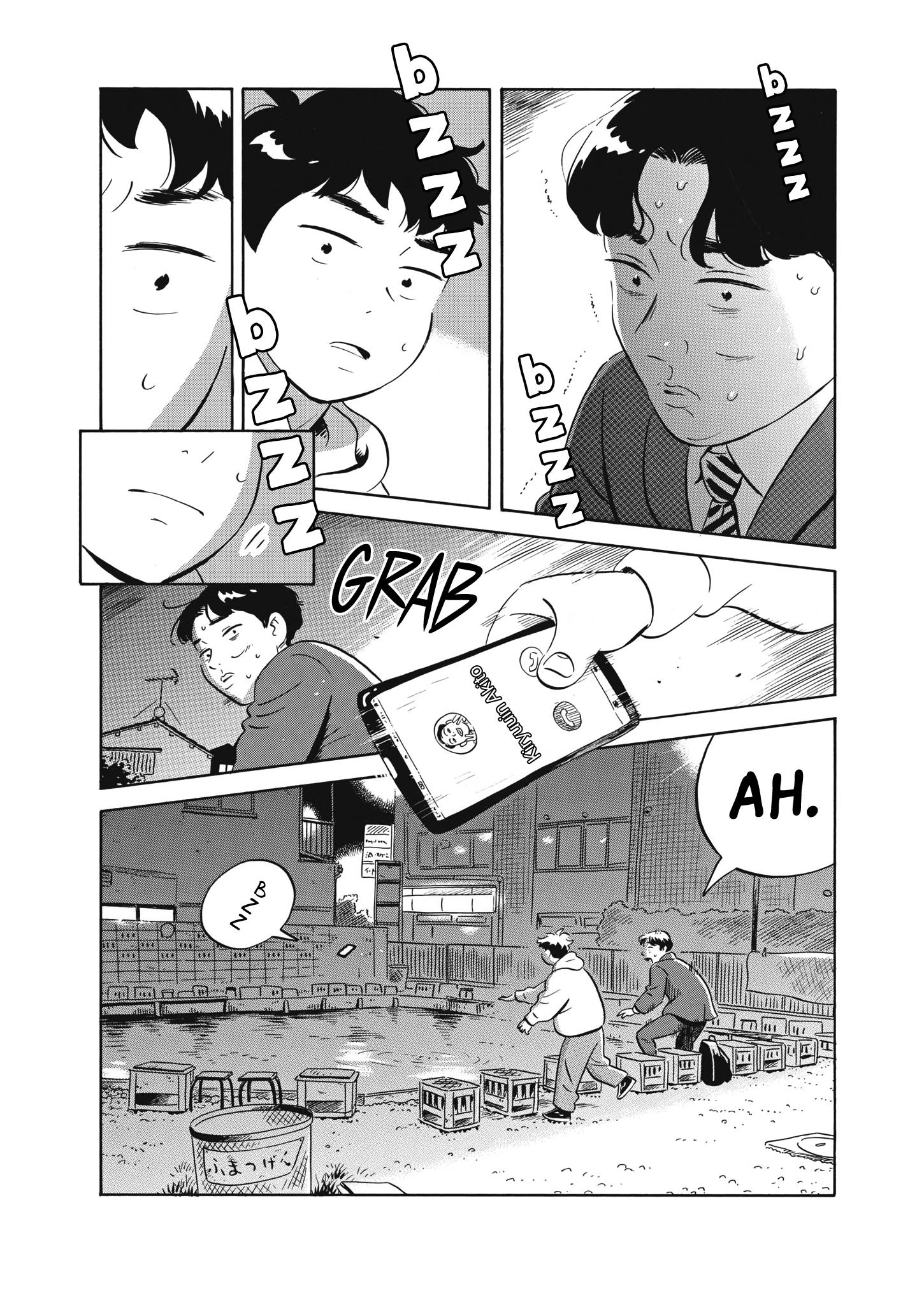 Read Hirayasumi EN Manga Online