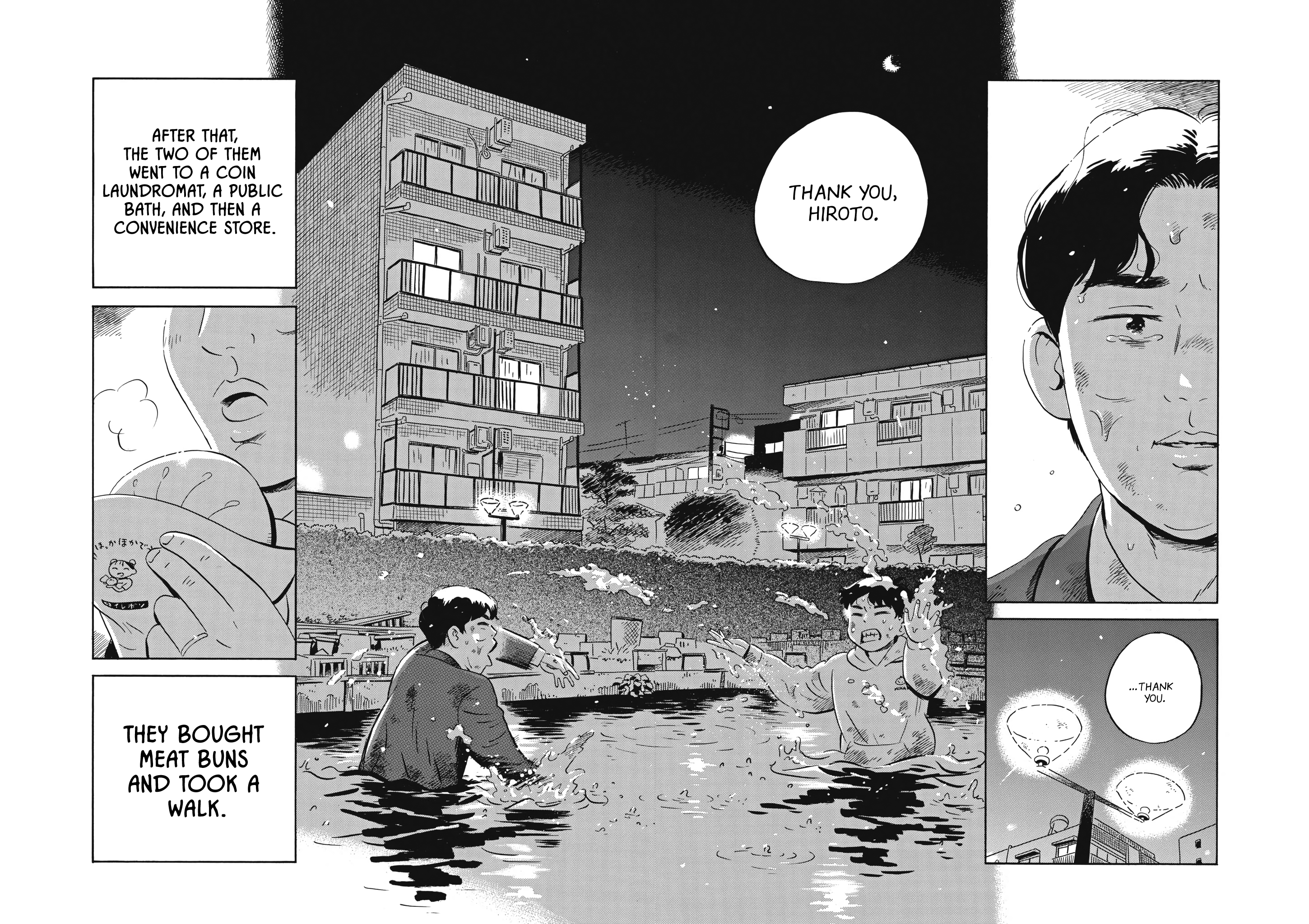 Read Hirayasumi EN Manga Online