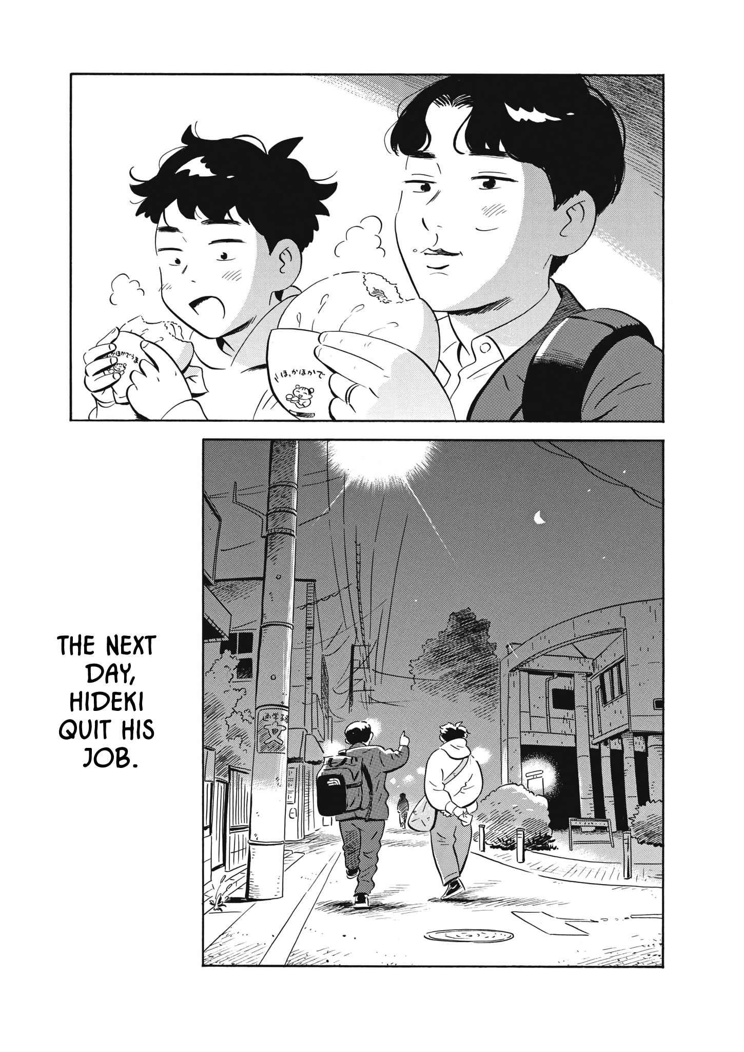 Read Hirayasumi EN Manga Online