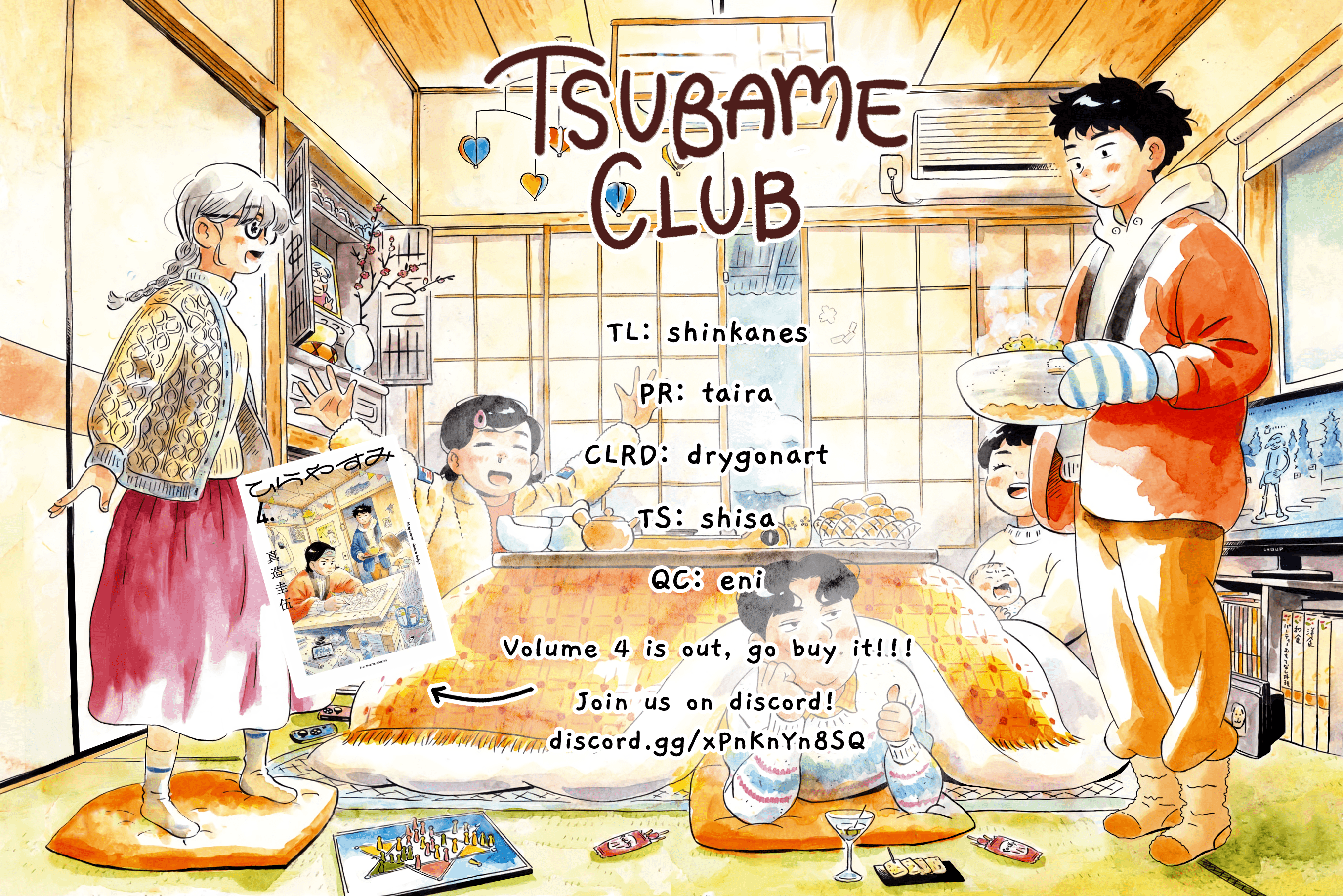 Read Hirayasumi EN Manga Online