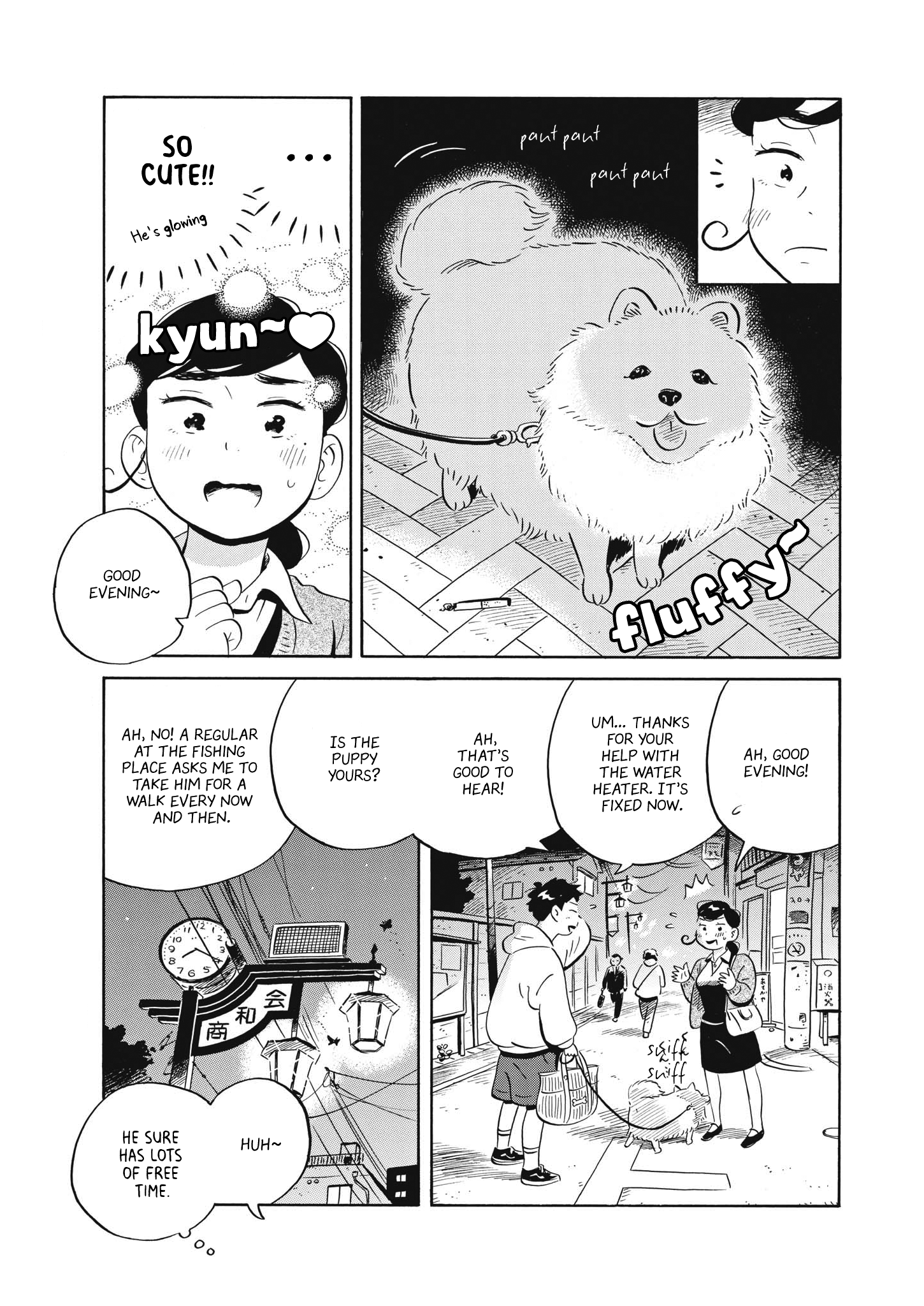 Read Hirayasumi EN Manga Online