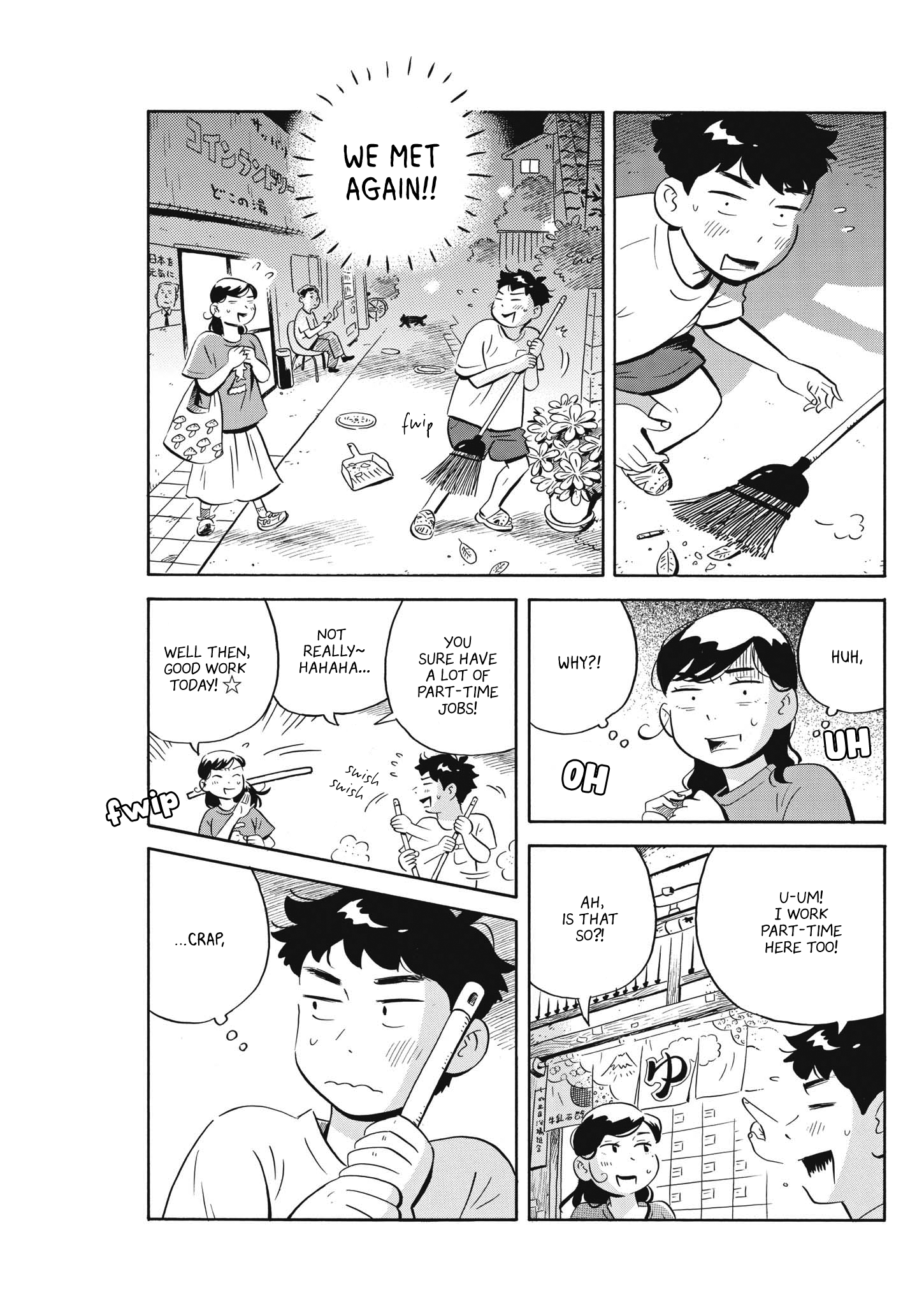 Read Hirayasumi EN Manga Online