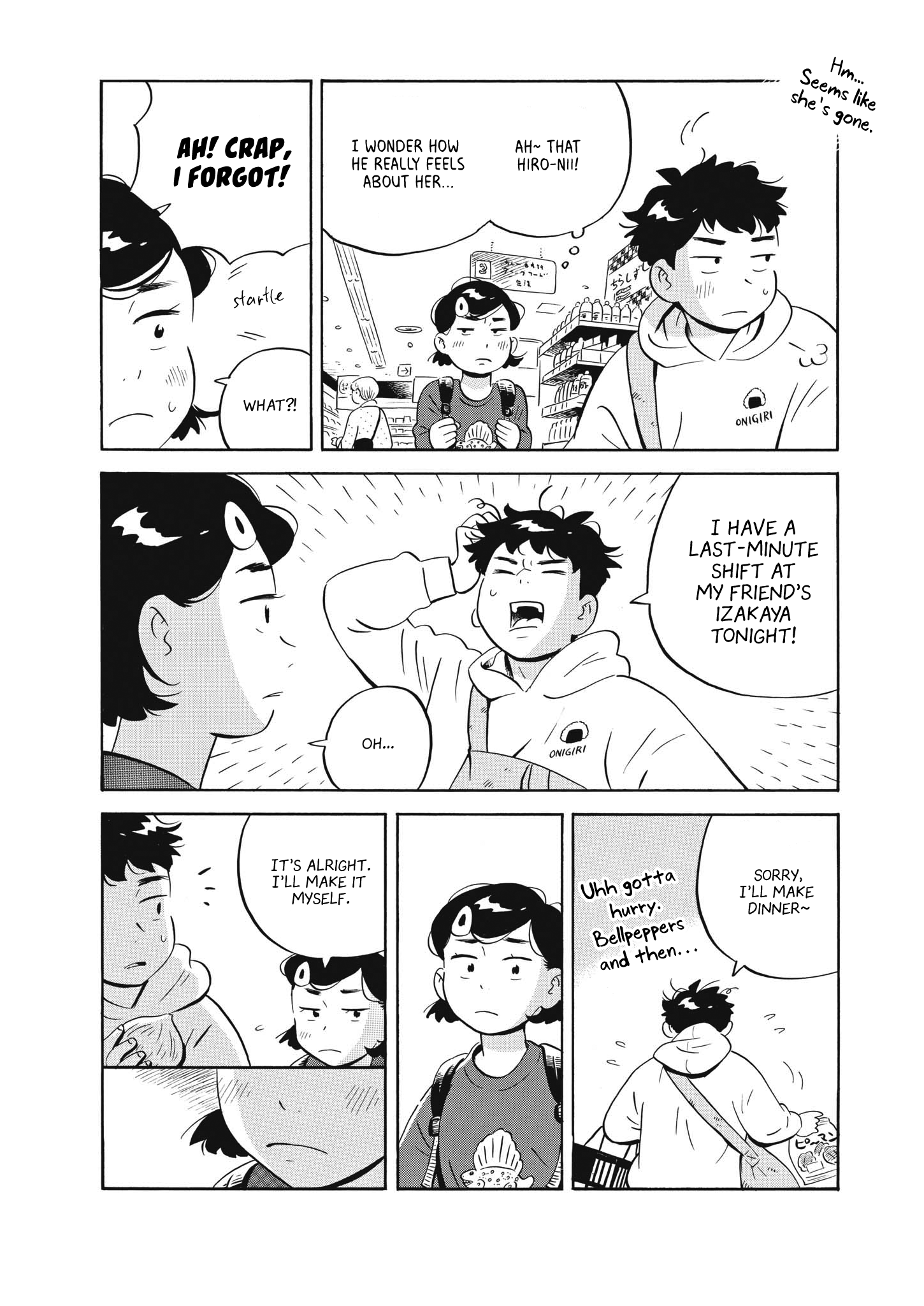 Read Hirayasumi EN Manga Online