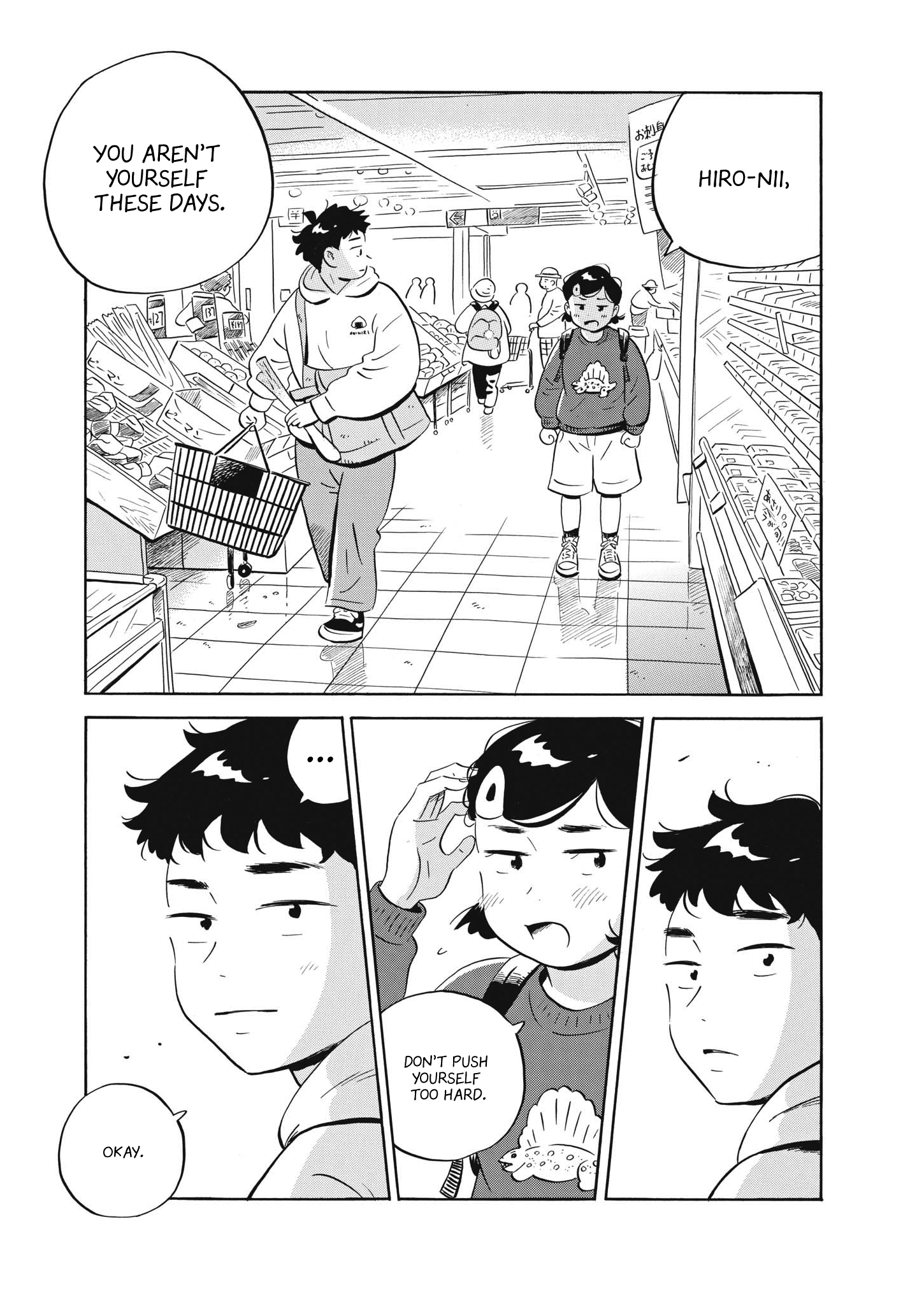 Read Hirayasumi EN Manga Online