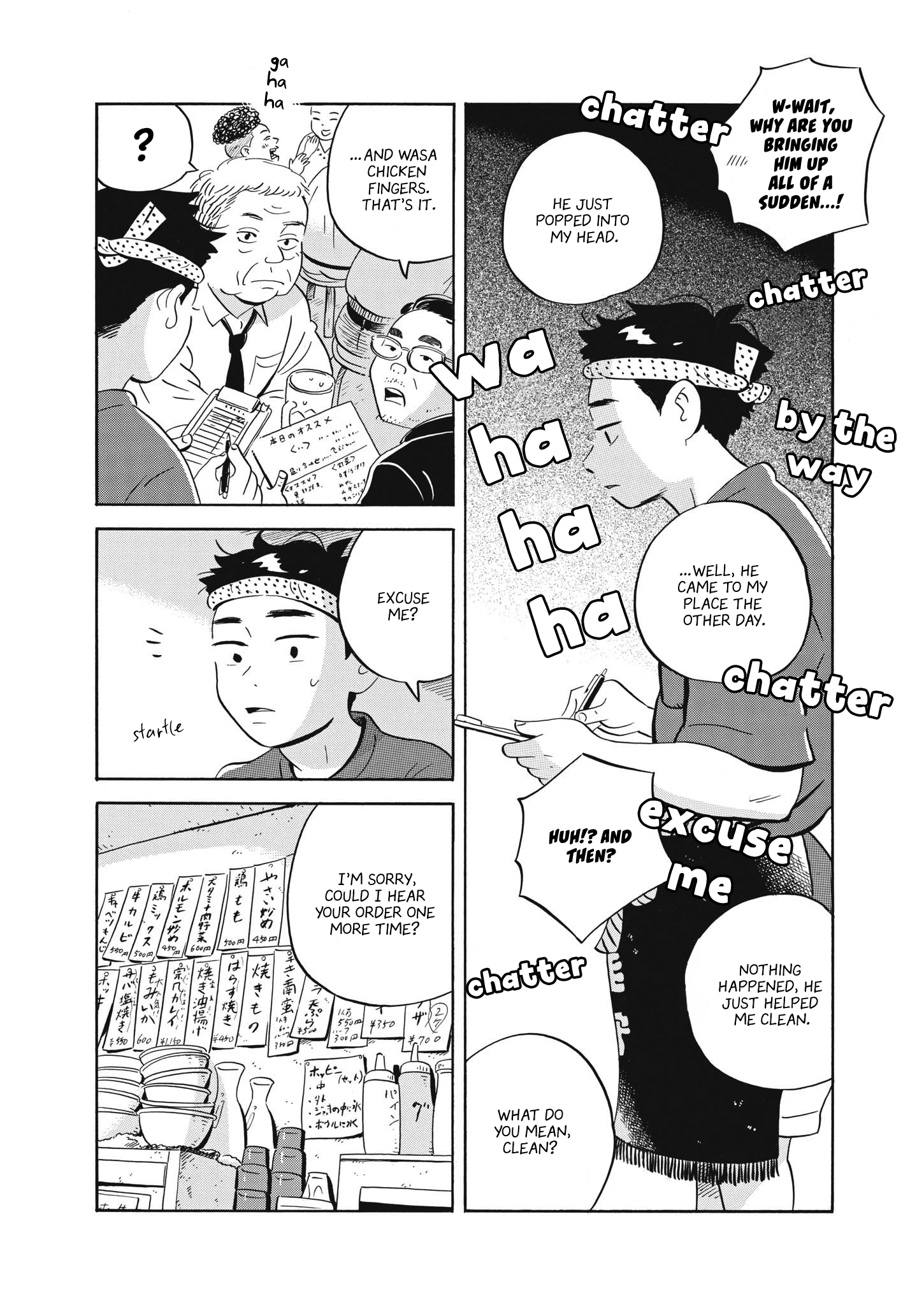 Read Hirayasumi EN Manga Online