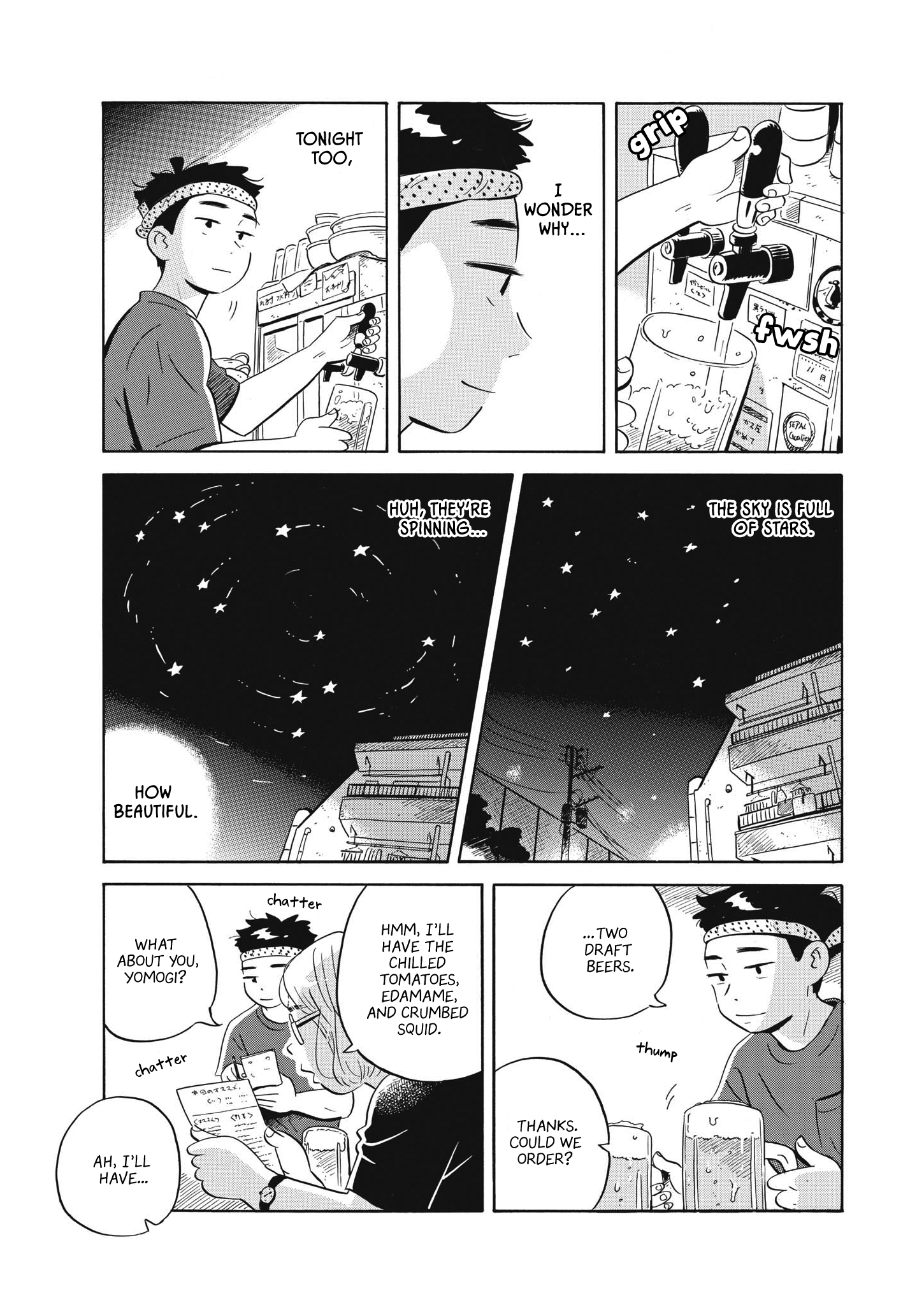 Read Hirayasumi EN Manga Online