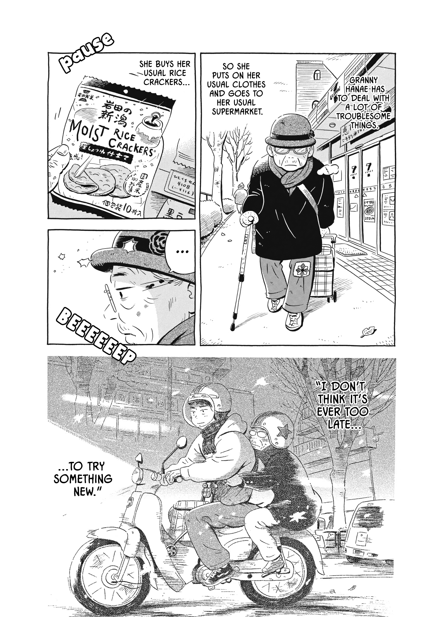 Read Hirayasumi EN Manga Online