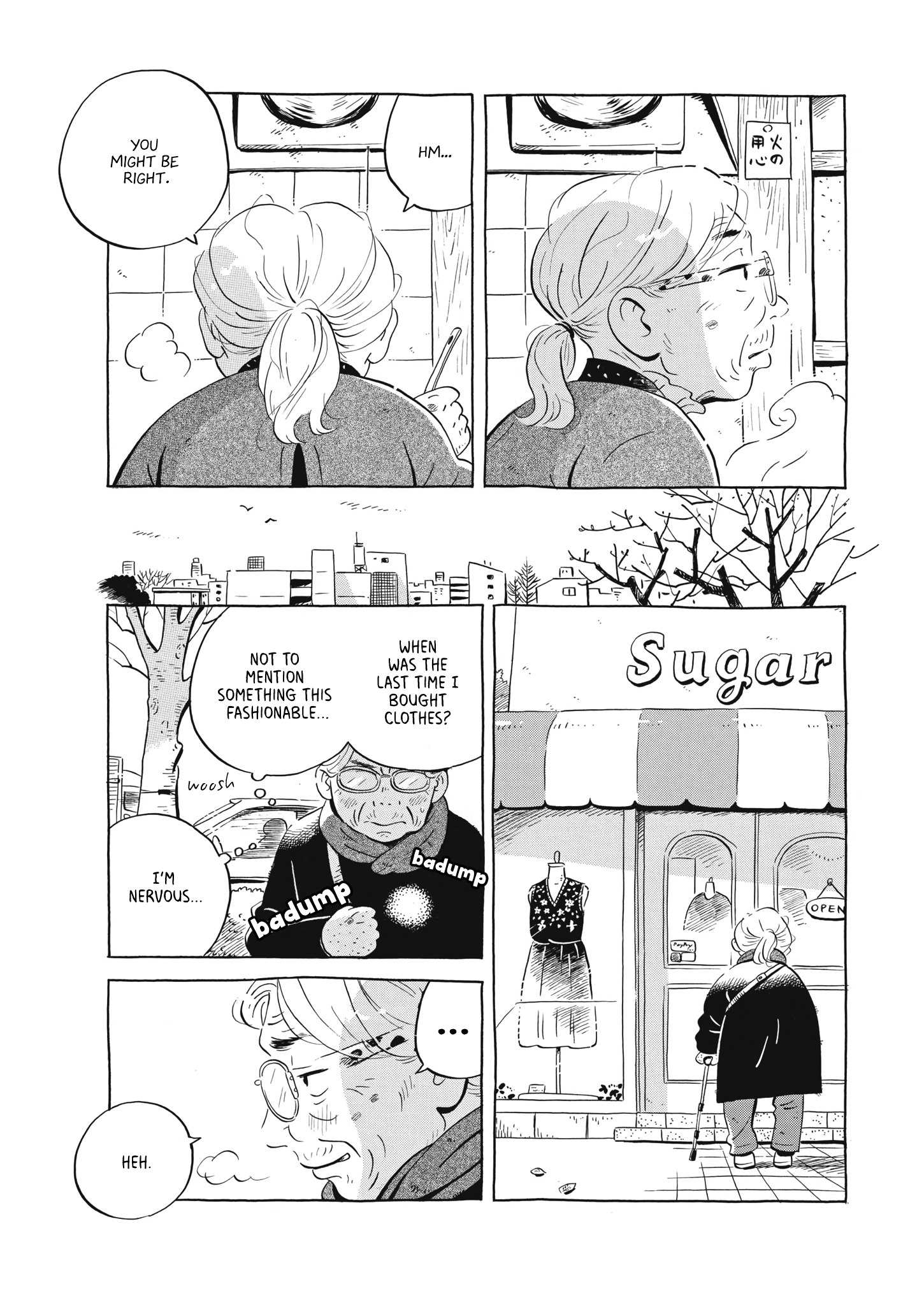 Read Hirayasumi EN Manga Online