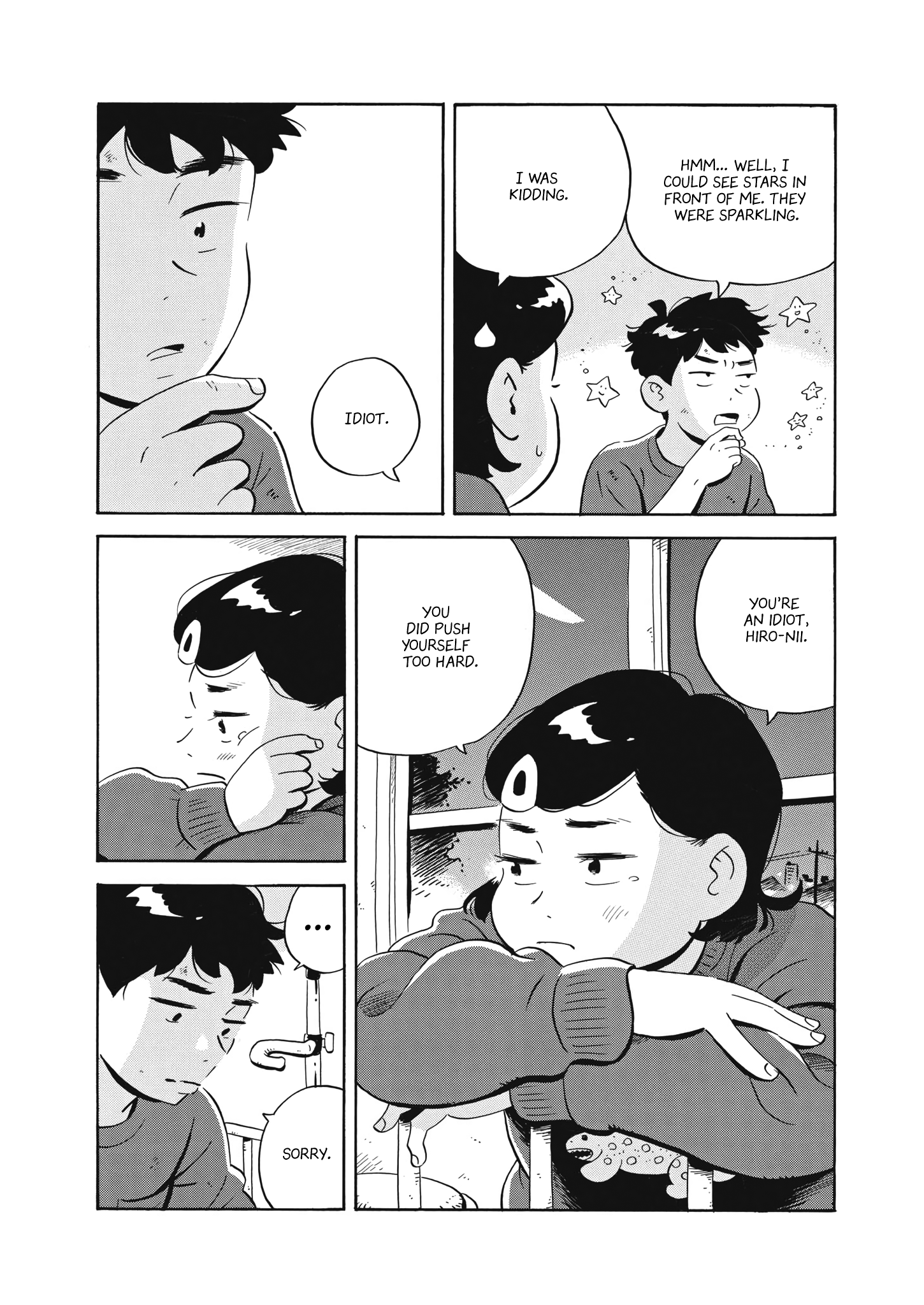 Read Hirayasumi EN Manga Online