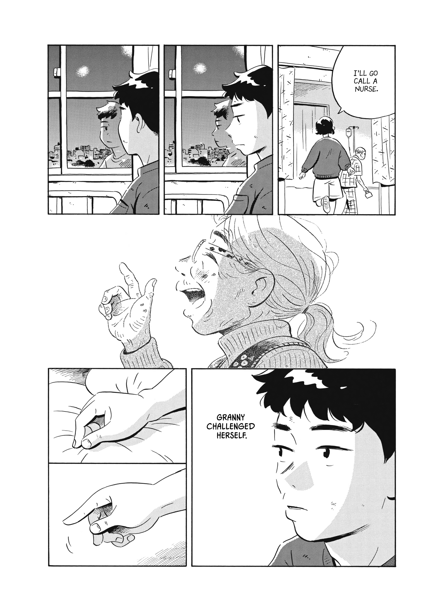 Read Hirayasumi EN Manga Online