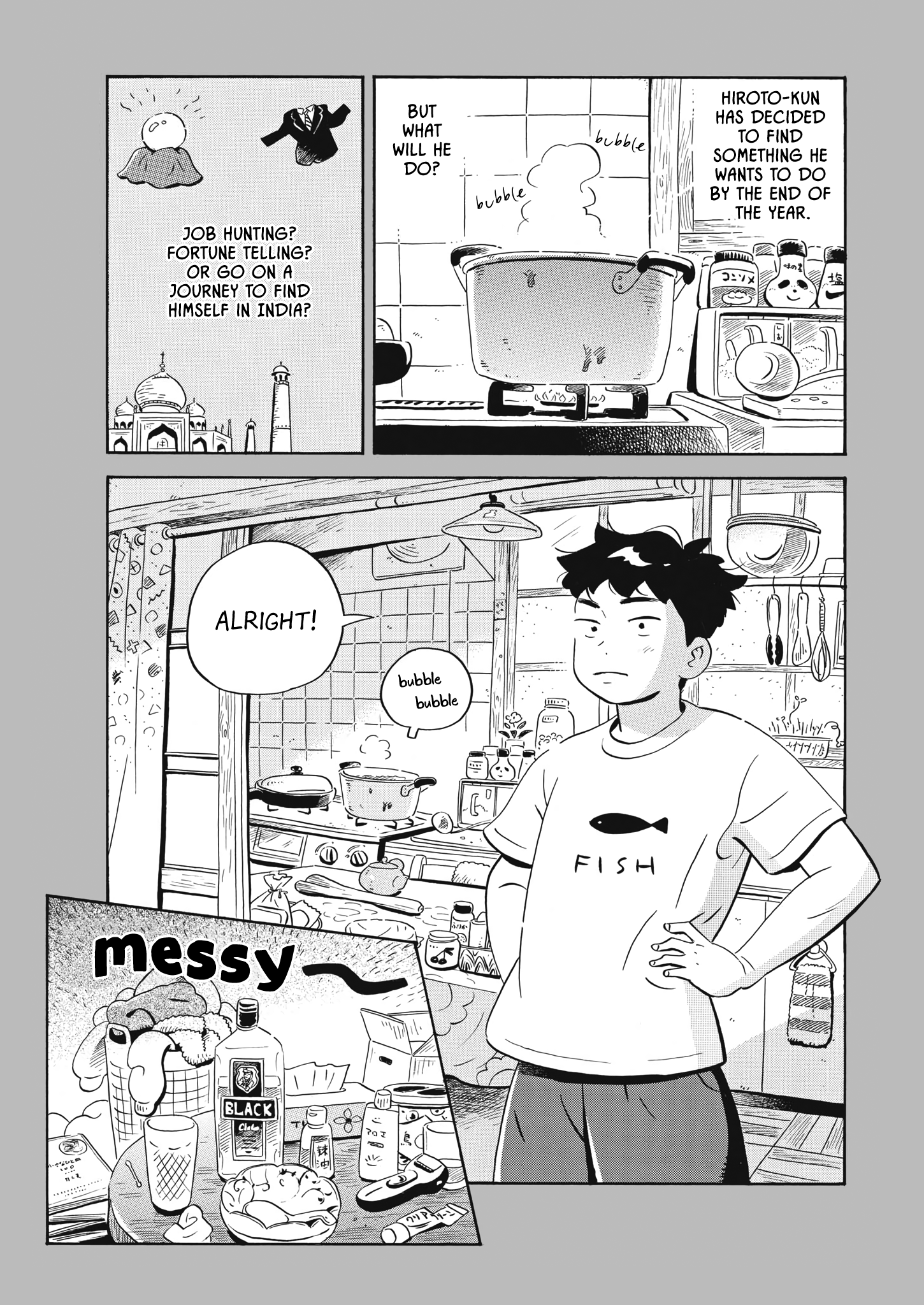 Read Hirayasumi EN Manga Online
