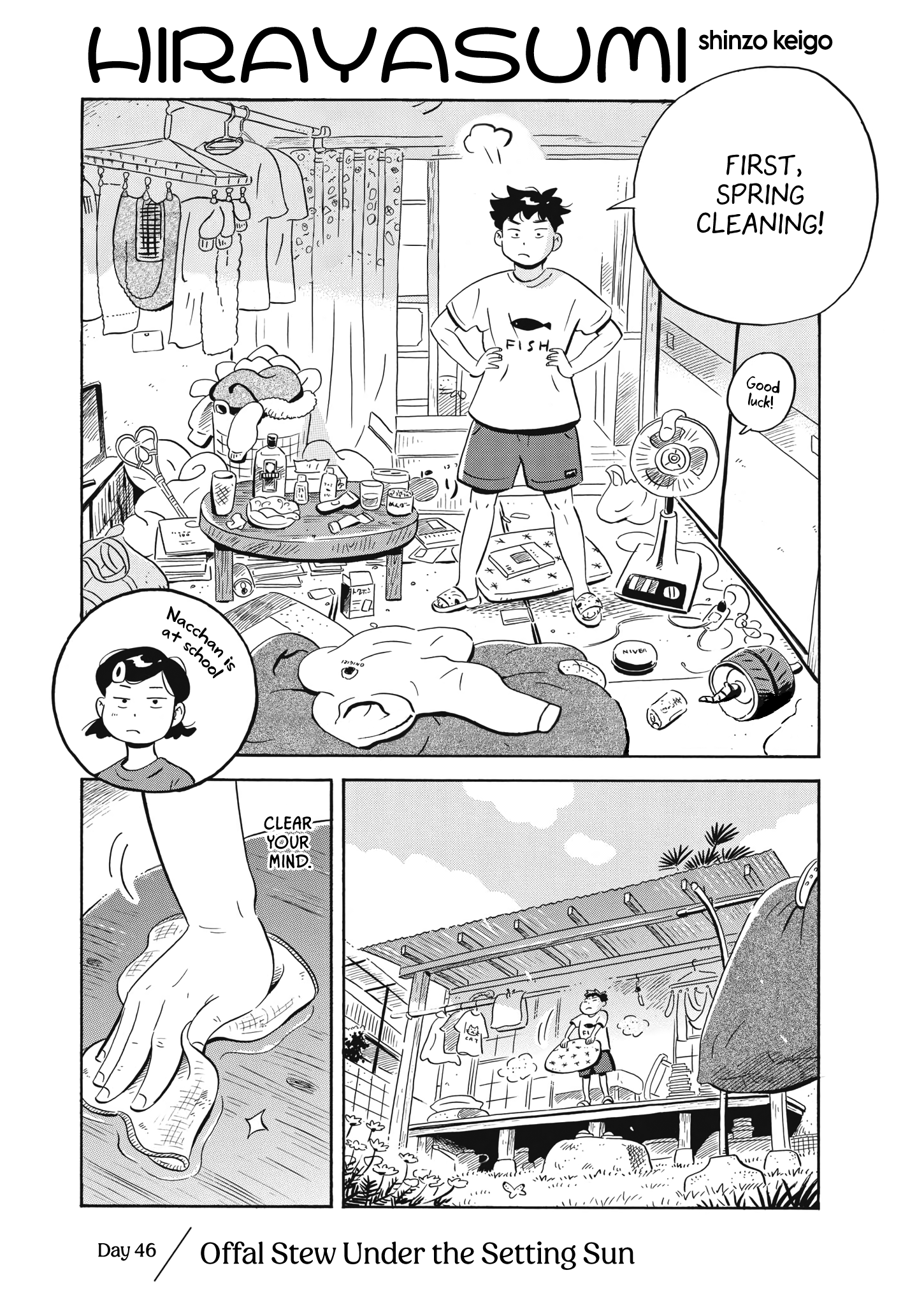 Read Hirayasumi EN Manga Online
