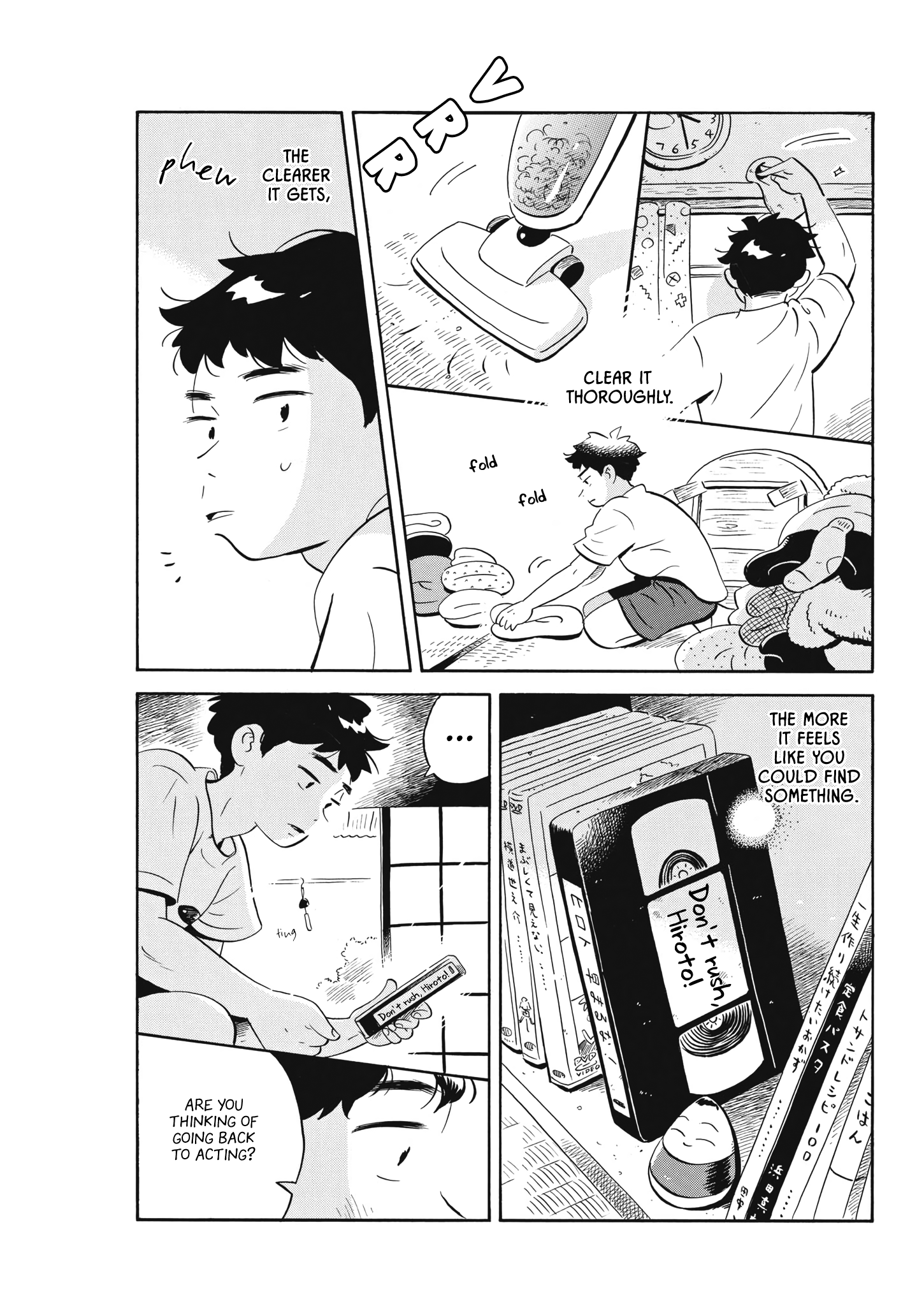 Read Hirayasumi EN Manga Online