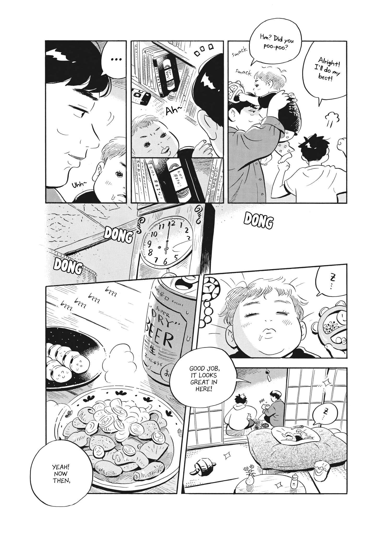 Read Hirayasumi EN Manga Online