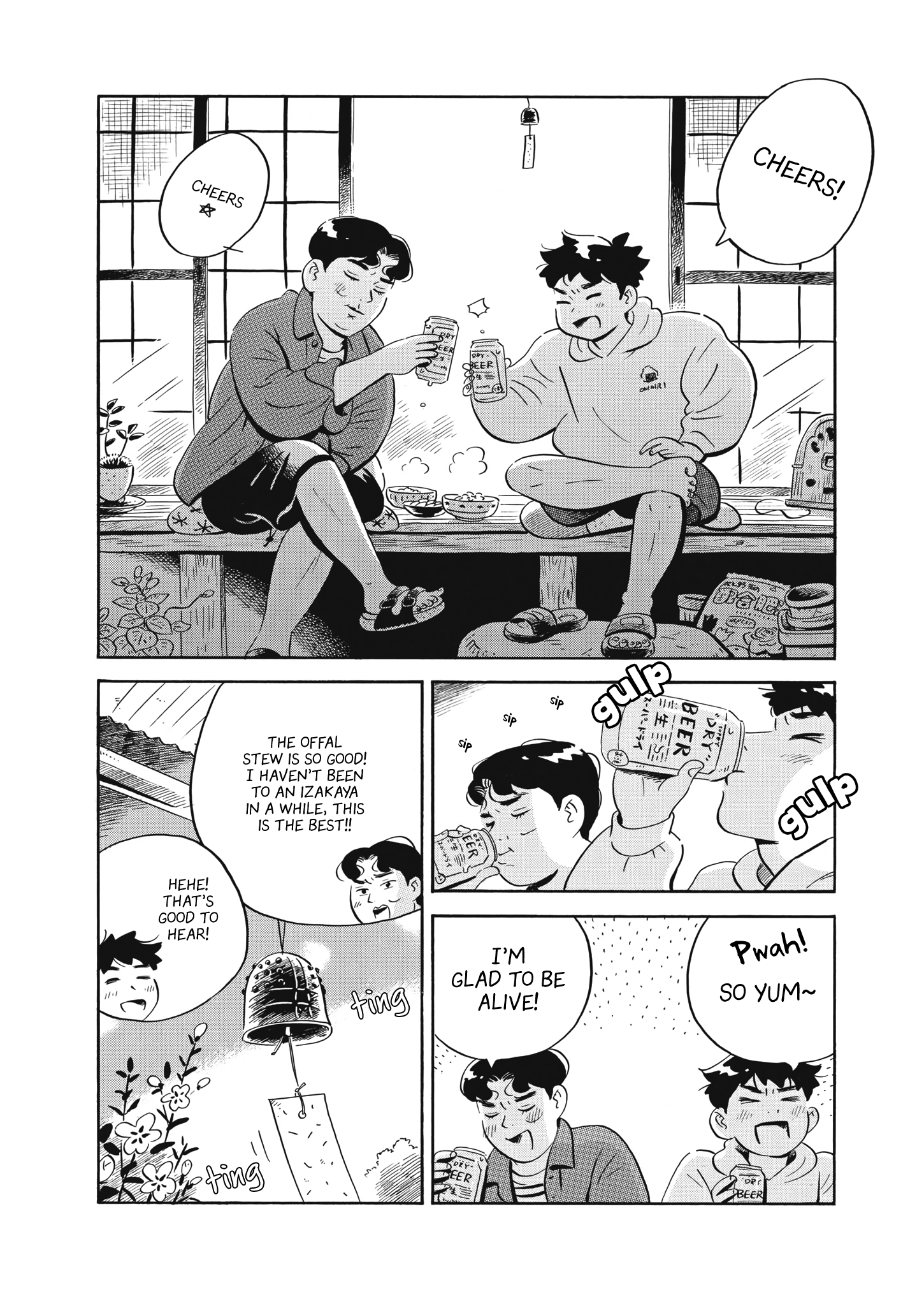Read Hirayasumi EN Manga Online
