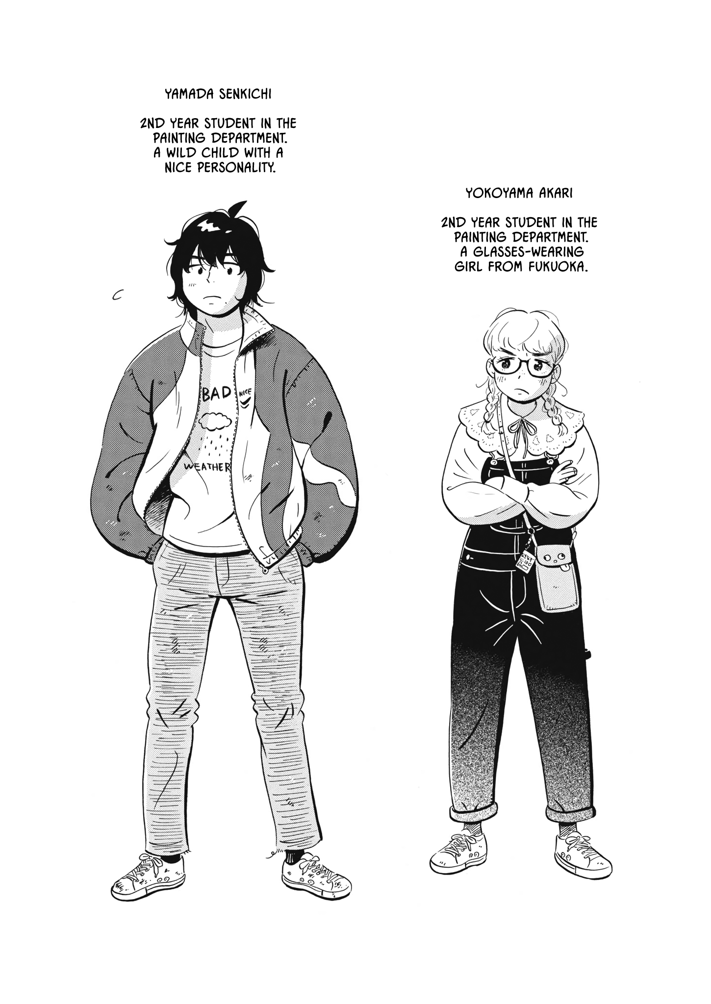 Read Hirayasumi EN Manga Online