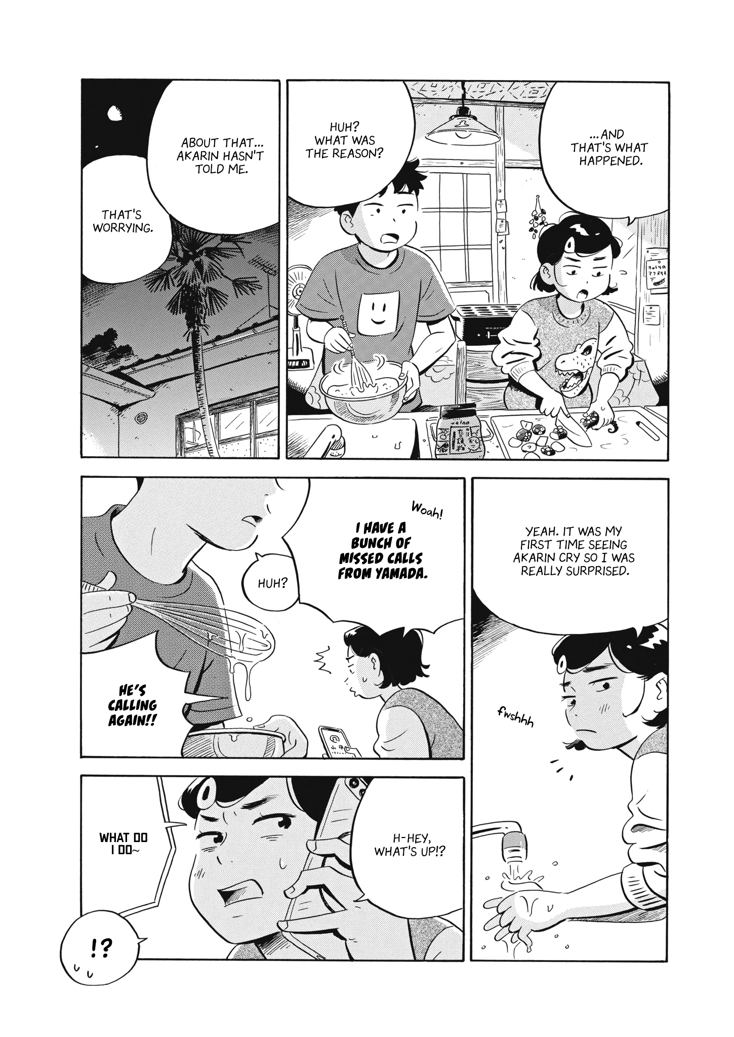 Read Hirayasumi EN Manga Online