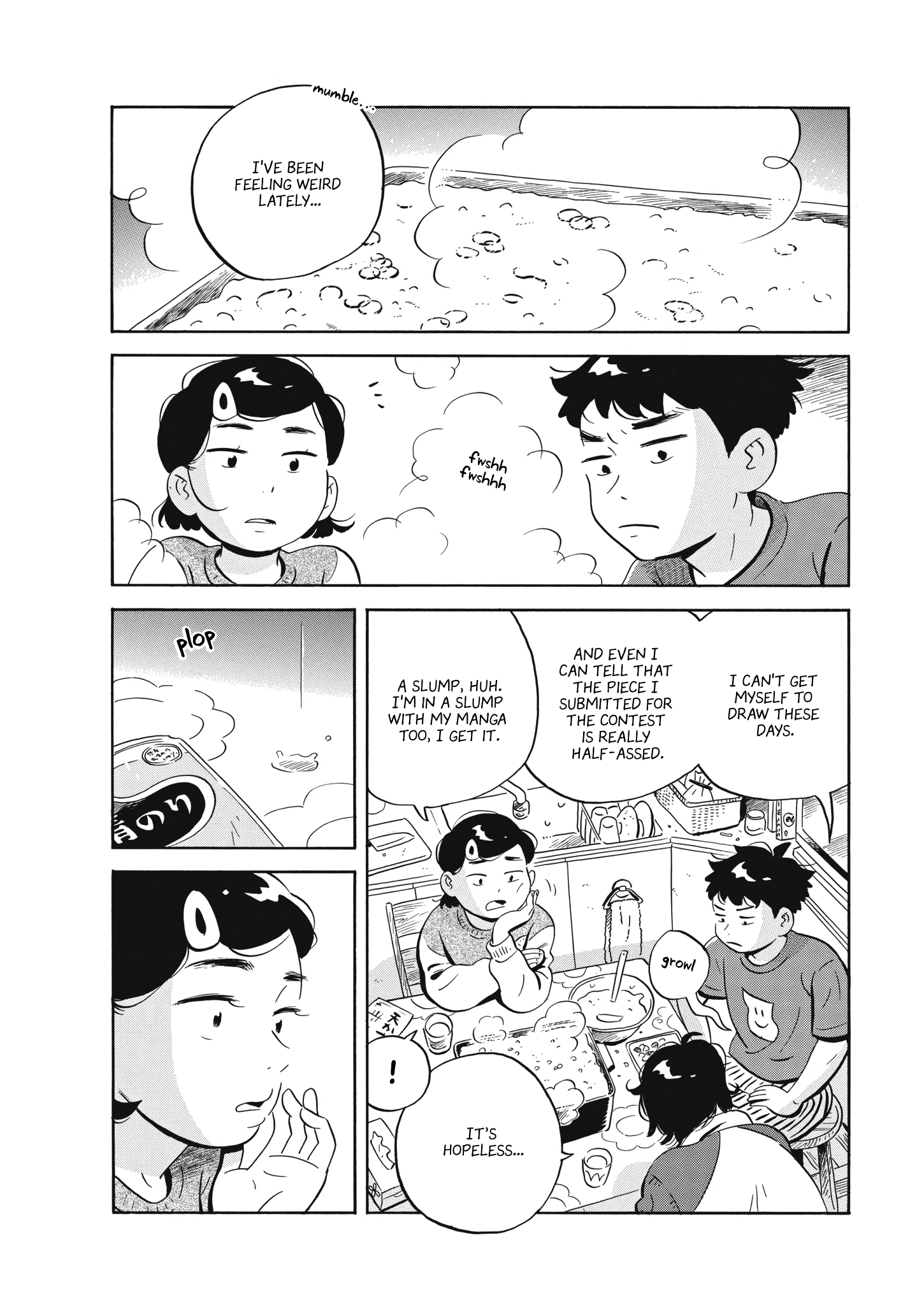 Read Hirayasumi EN Manga Online