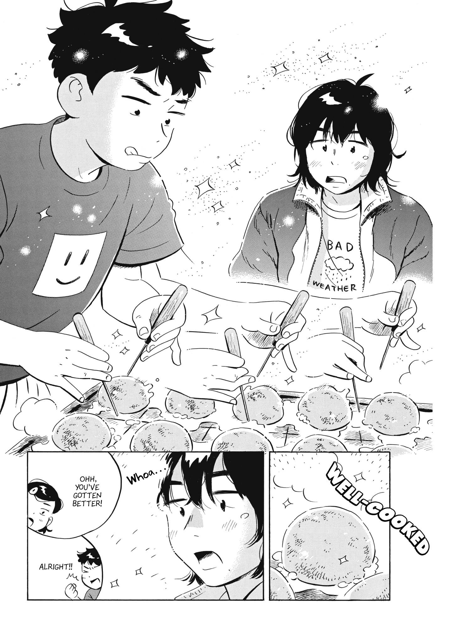 Read Hirayasumi EN Manga Online