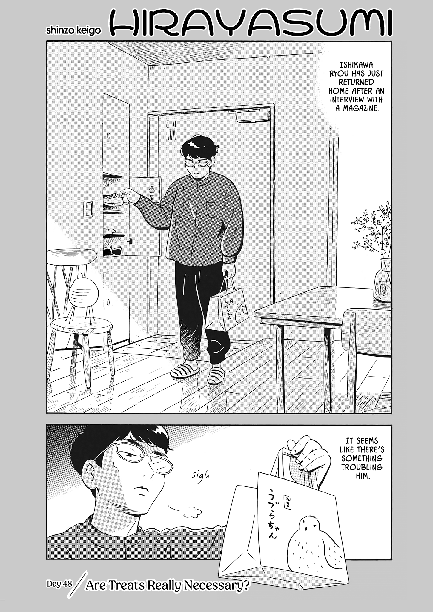 Read Hirayasumi EN Manga Online