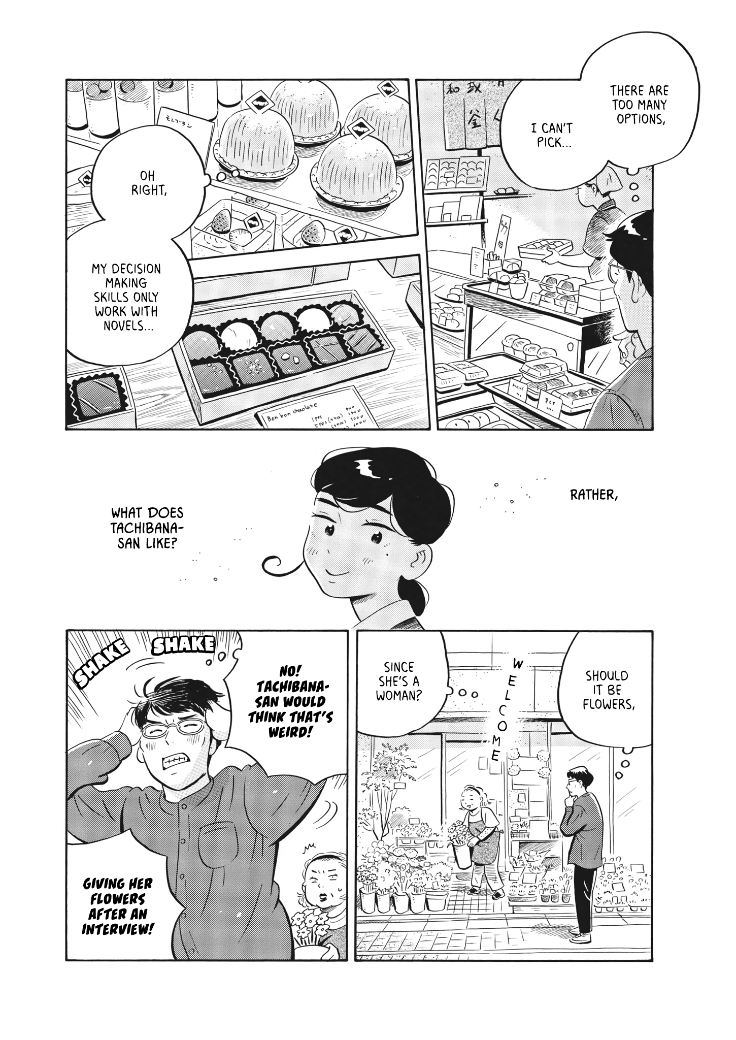 Read Hirayasumi EN Manga Online