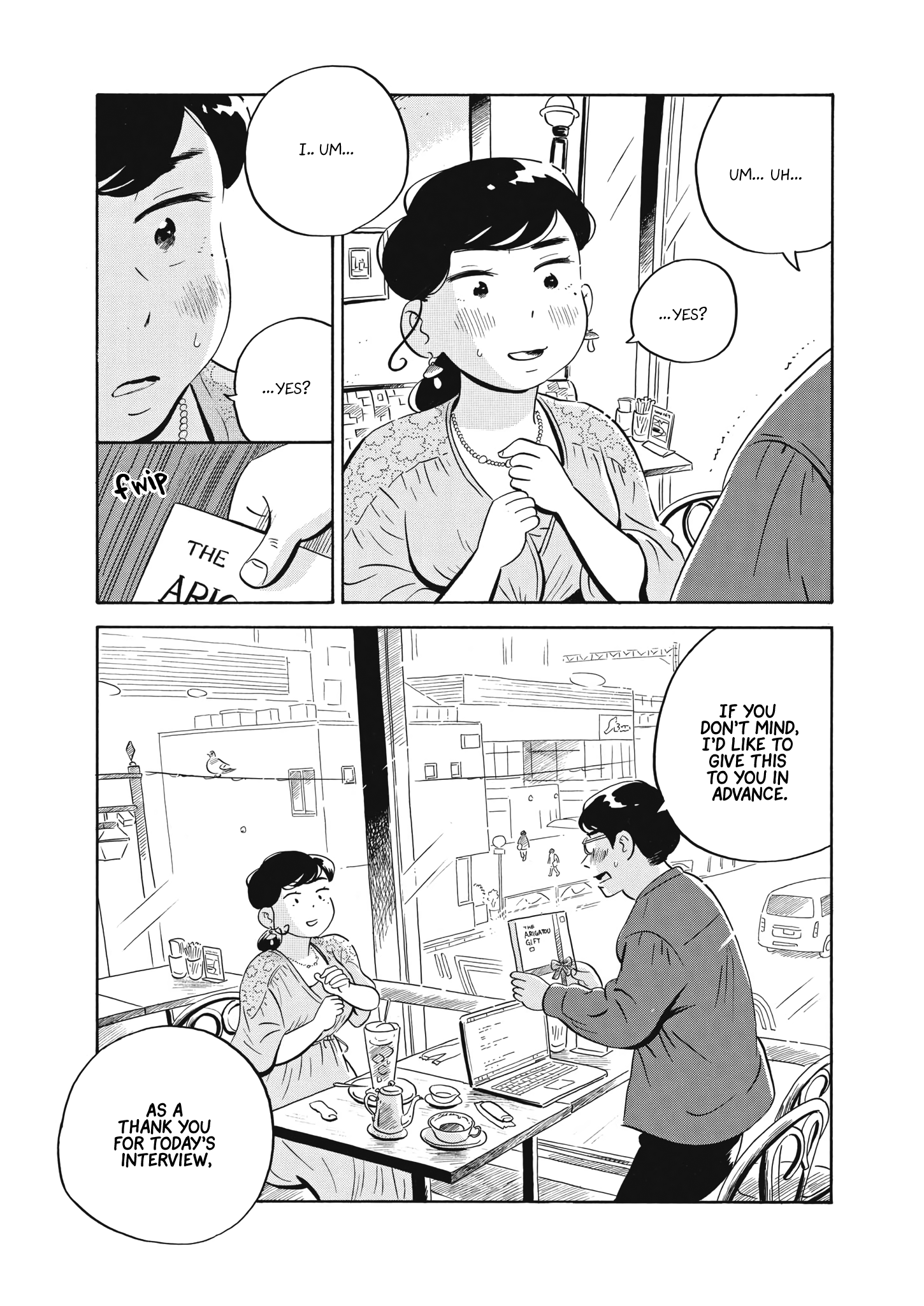 Read Hirayasumi EN Manga Online