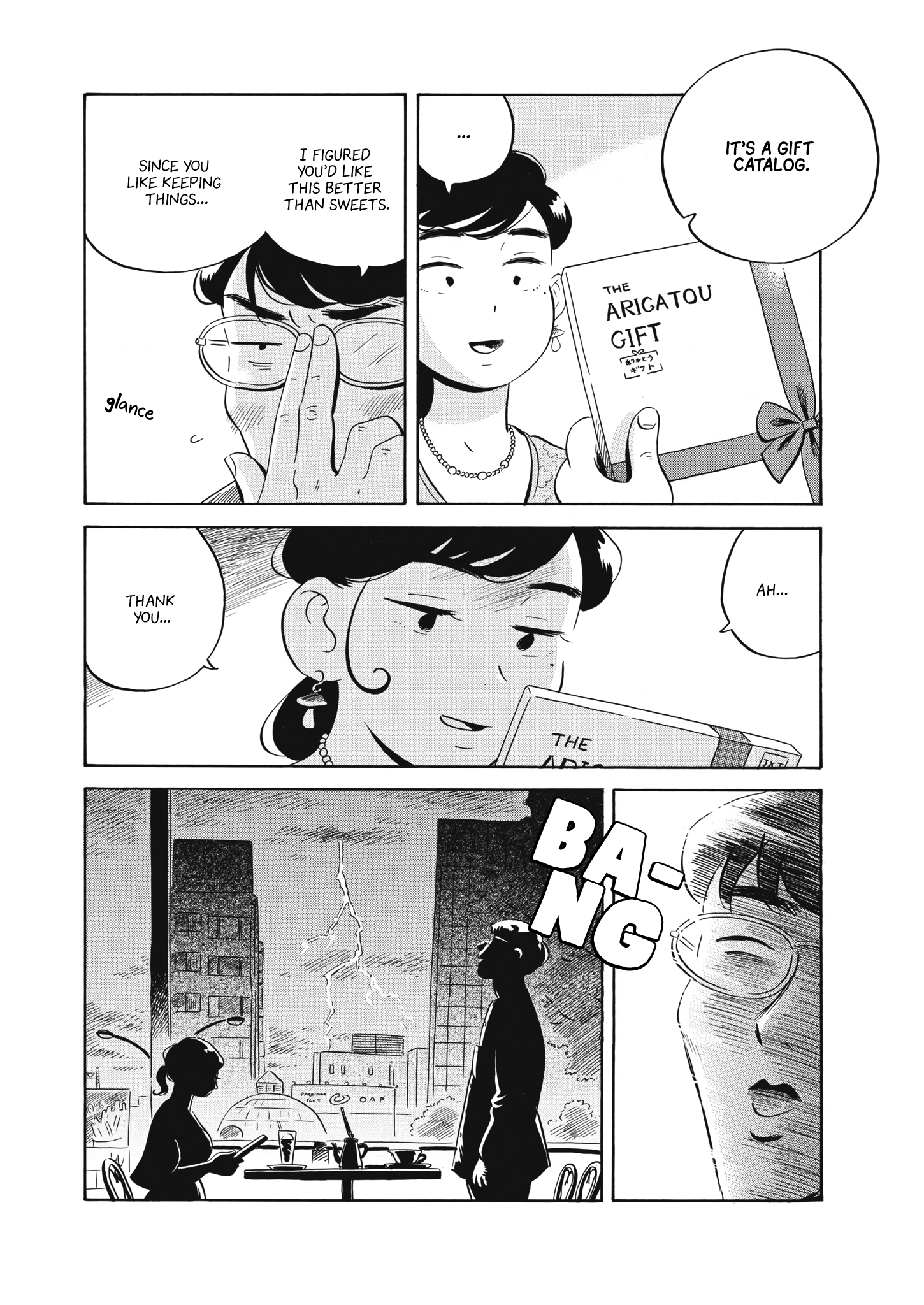 Read Hirayasumi EN Manga Online